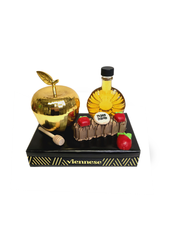 Rosh Hashana Apple Honey Chocolate Gift Basket - Viennese