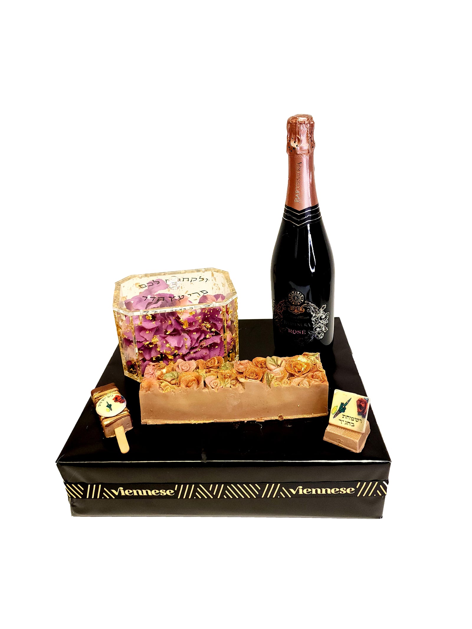 Sukkot Acrylic Esrog Box Chocolate Gift Arrangement