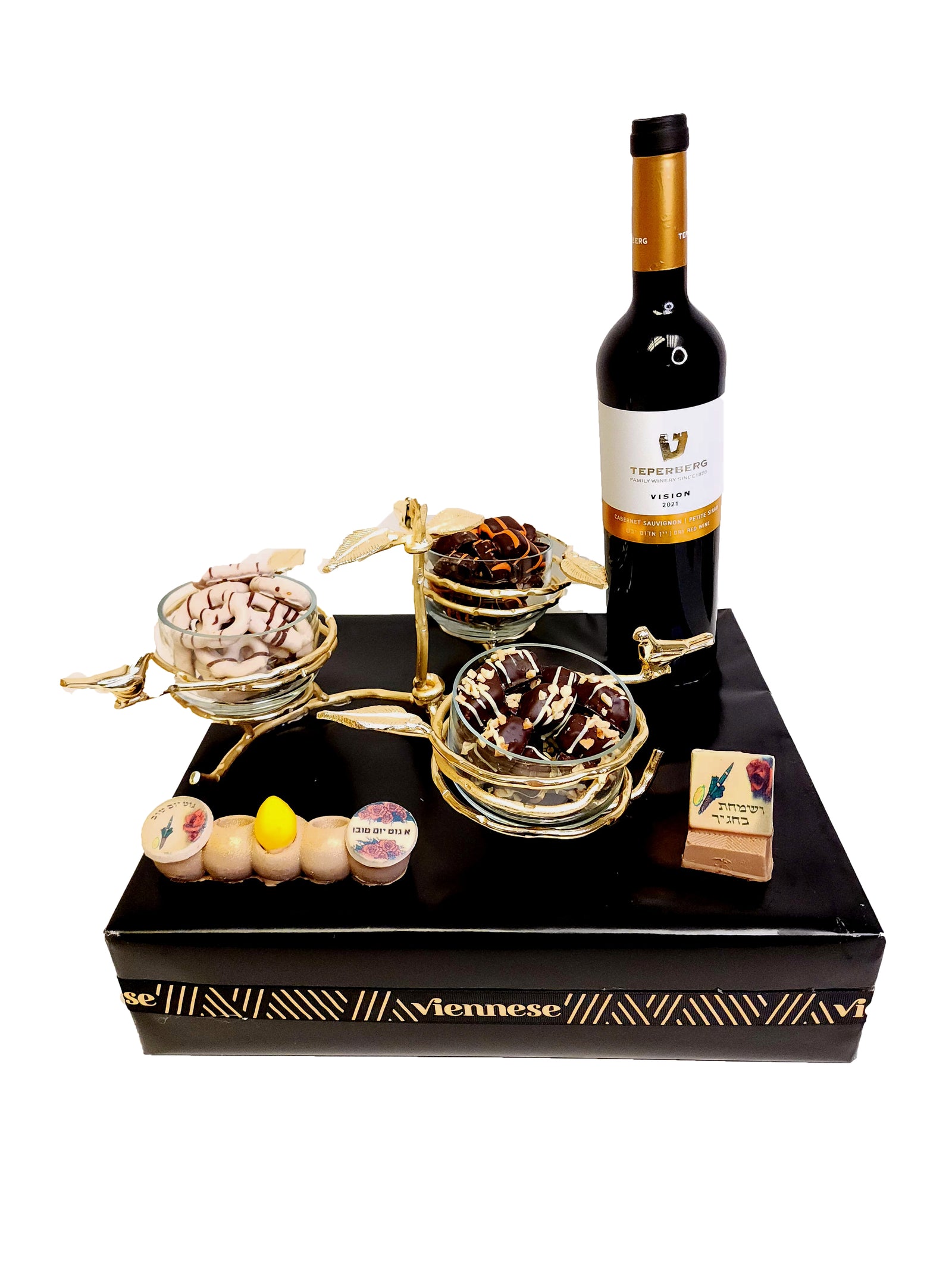 Sukkot Elegant Gold & Glass 3pc Dip Set Chocolate Gift Arrangement