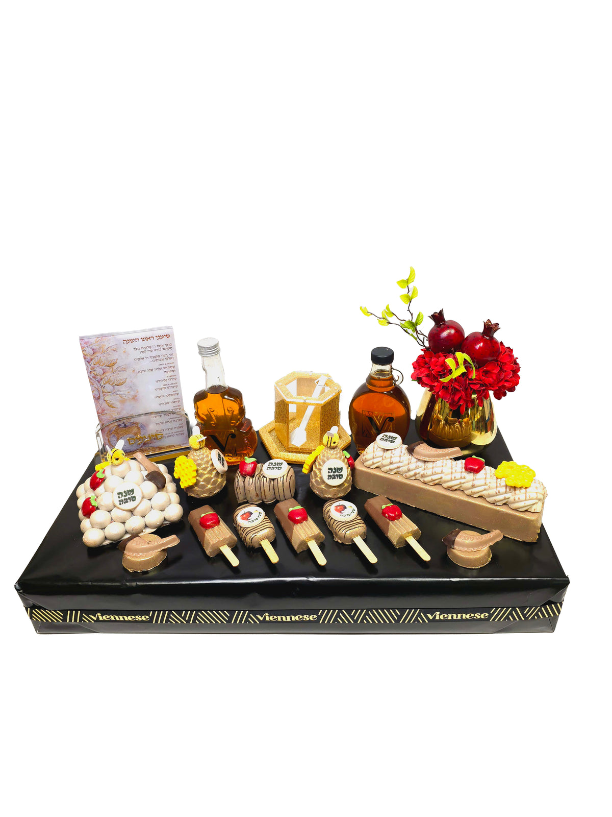 Rosh Hashana Deluxe Honey Chocolate Gift Basket