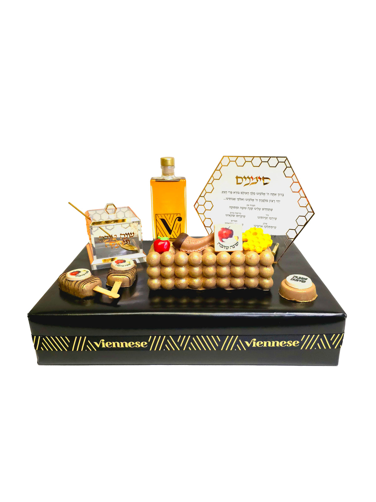 Rosh Hashana Simanim Honey Chocolate Gift Basket