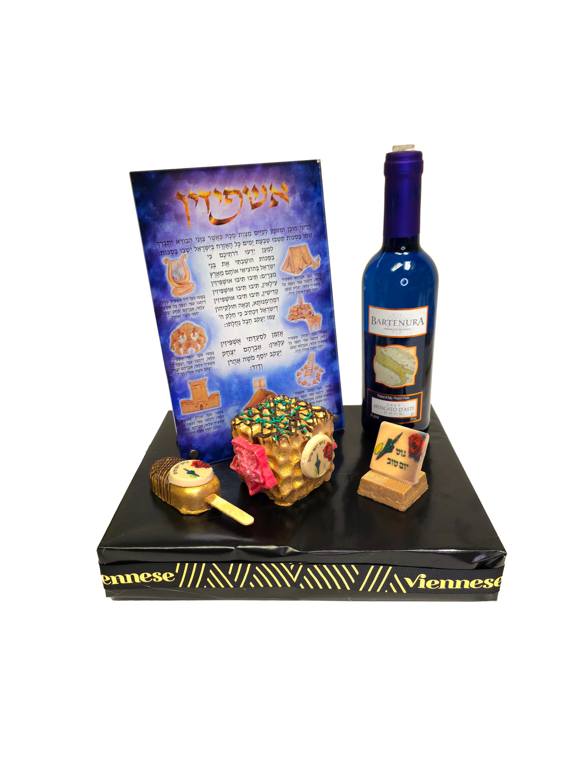 Sukkot Ushpizin Chocolate Gift Arrangement