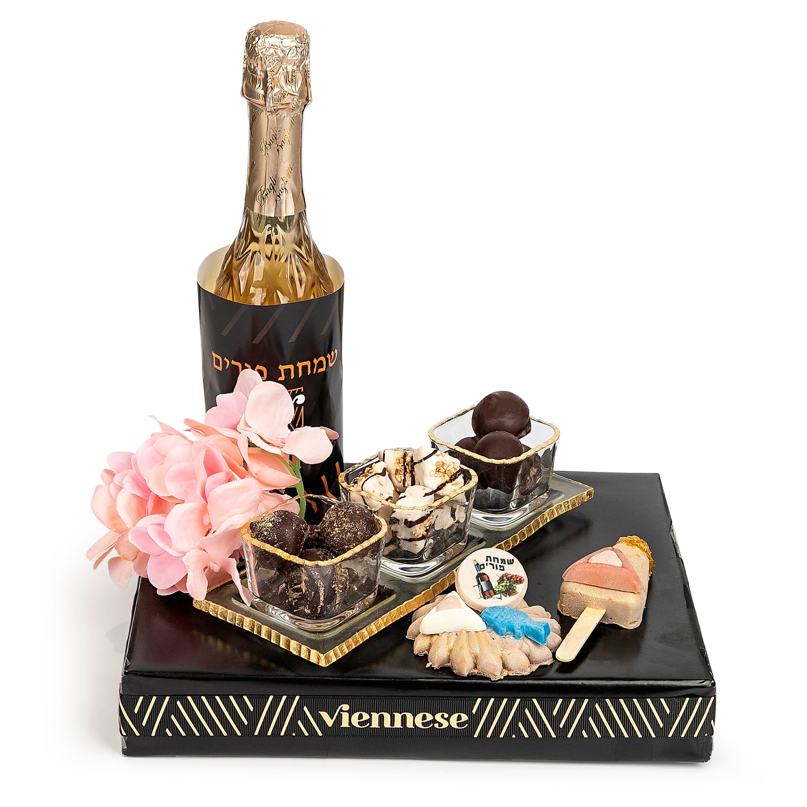 Purim Gift Candy Chocolate Dish Basket Mishloach Manos