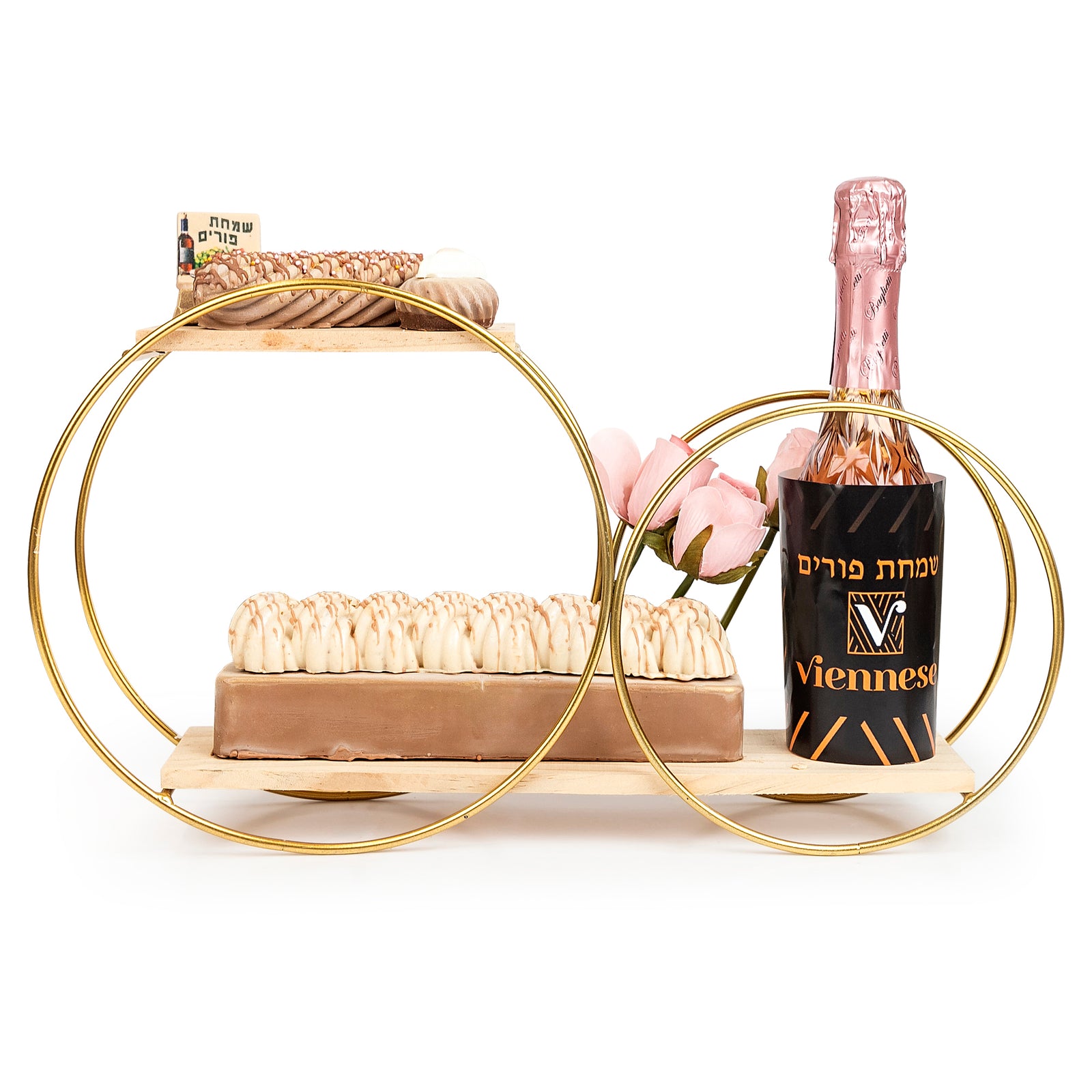 Purim Gift Double Circle Chocolate Arrangement Basket Mishloach Manos