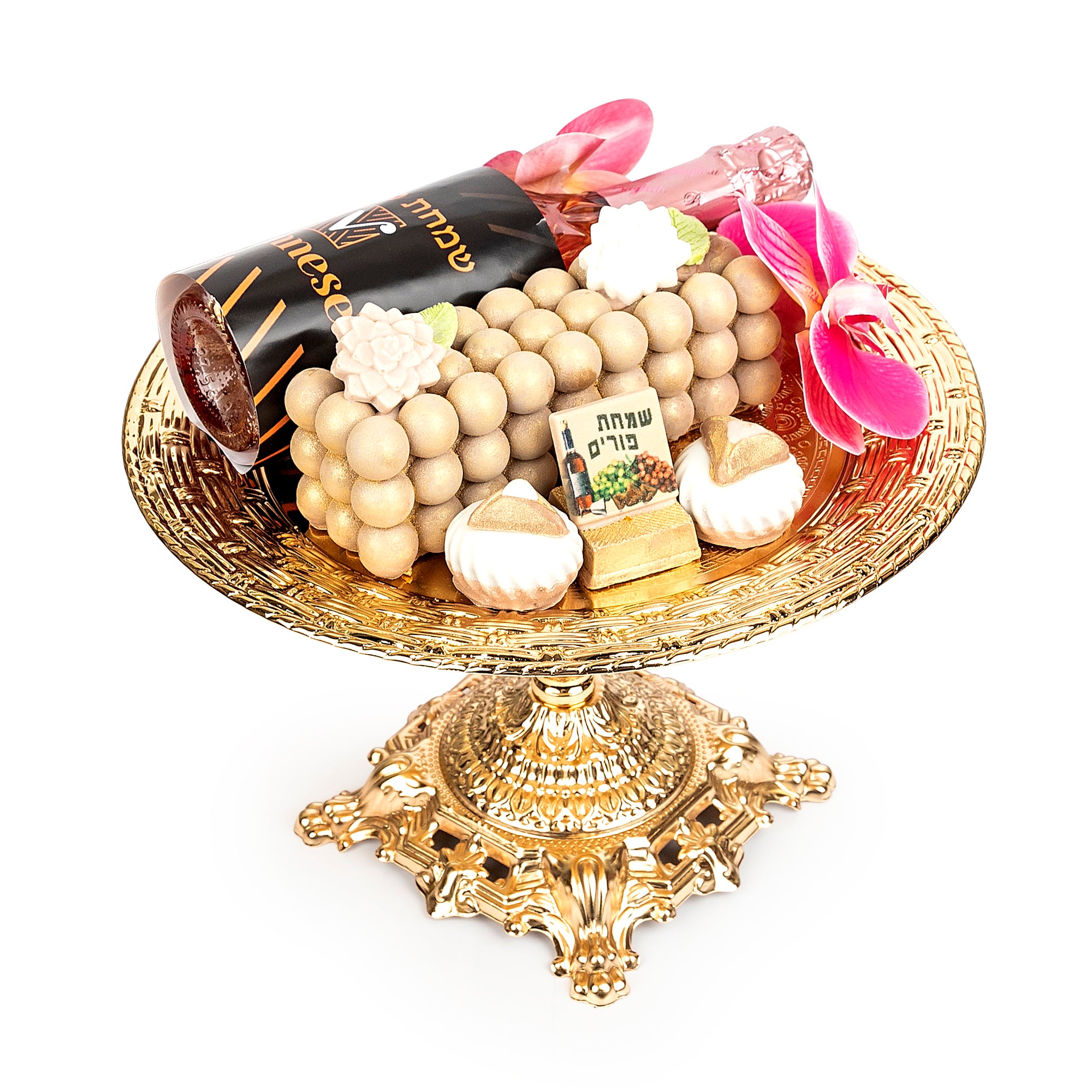Purim Gift On a Pedestal Gold Chocolate Platter Basket Mishloach Manos