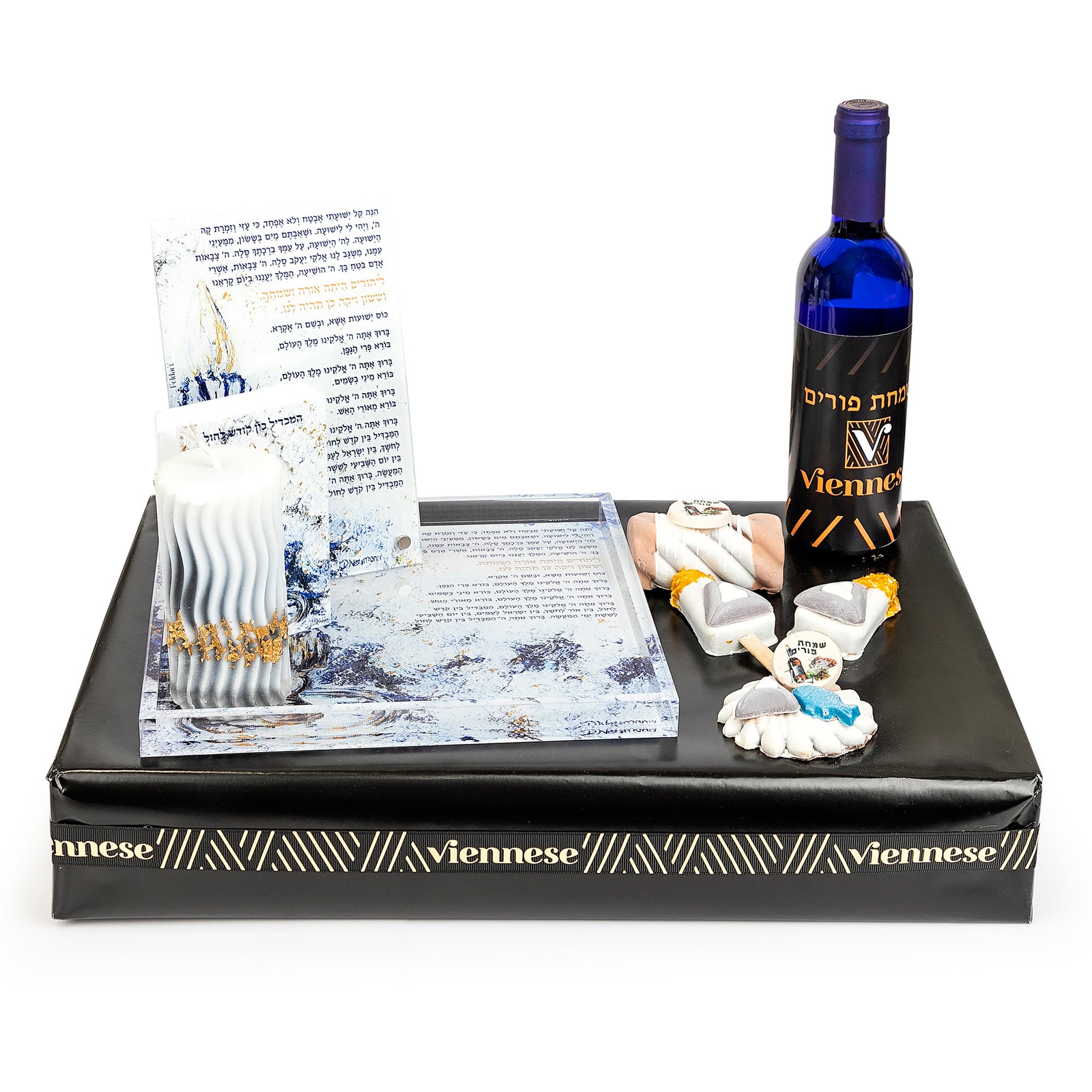 Purim Elegant Havdulah Gift Set Chocolate Arrangement Basket Mishloach Manos