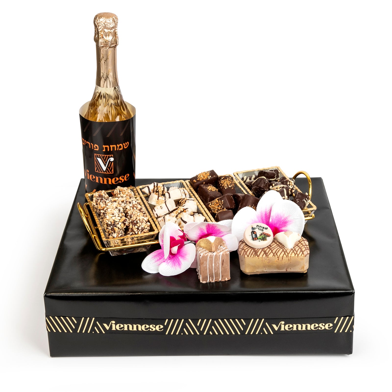 Purim Gift Chocolate Candy Dish Arrangement Basket Mishloach Manos