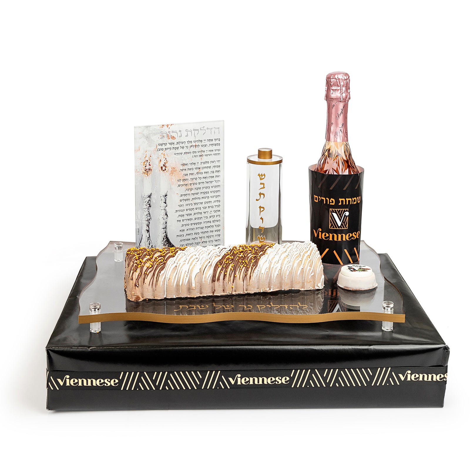 Purim Gift Shabbos Board and Set Chocolate Arrangement Basket Mishloach Manos