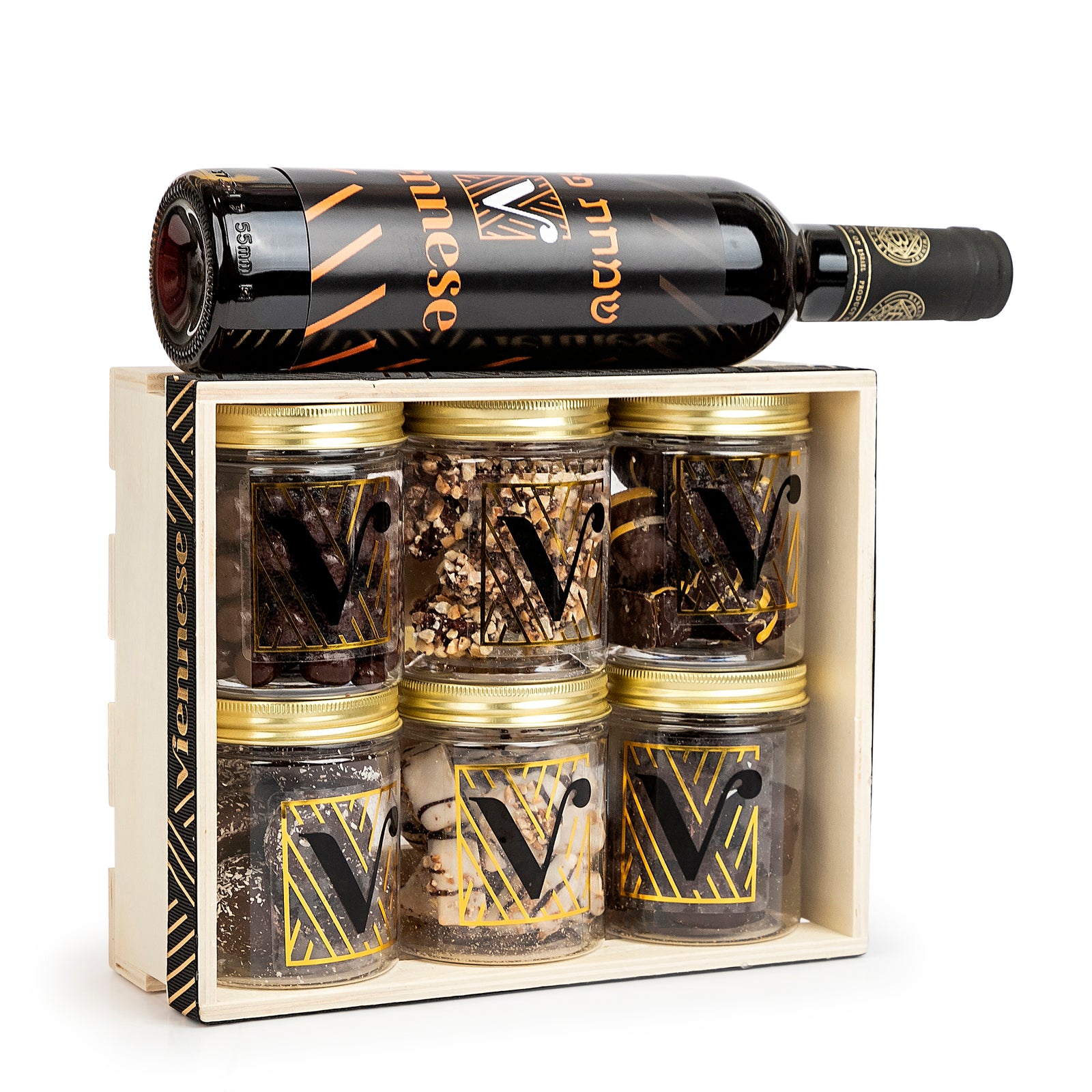 Purim Gift 6p Jar Set Basket Mishloach Manos