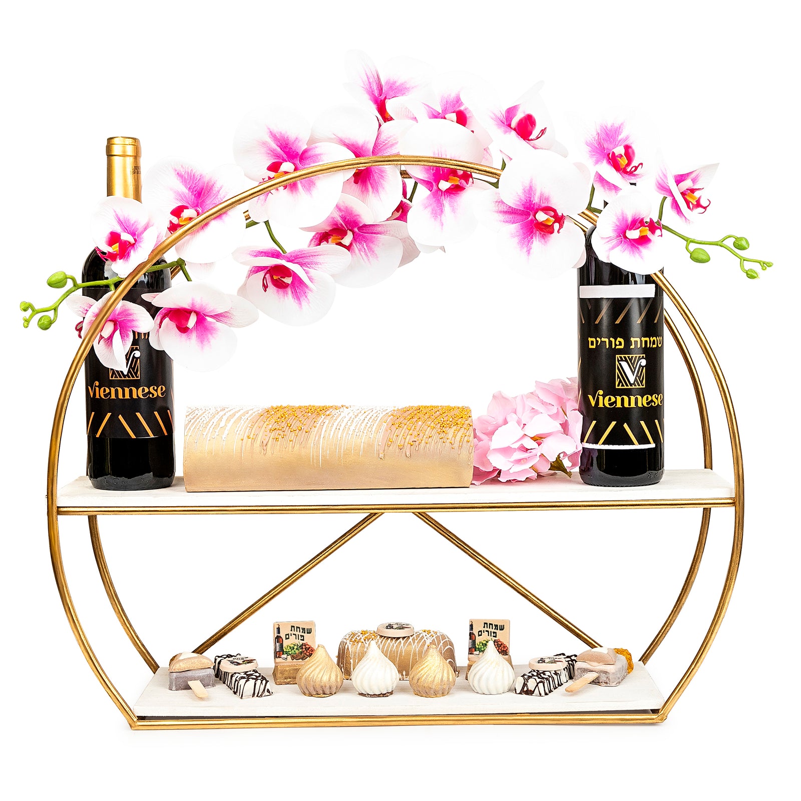 Purim Gift 2 Tier circle Chocolate Arrangement Basket Mishloach Manos