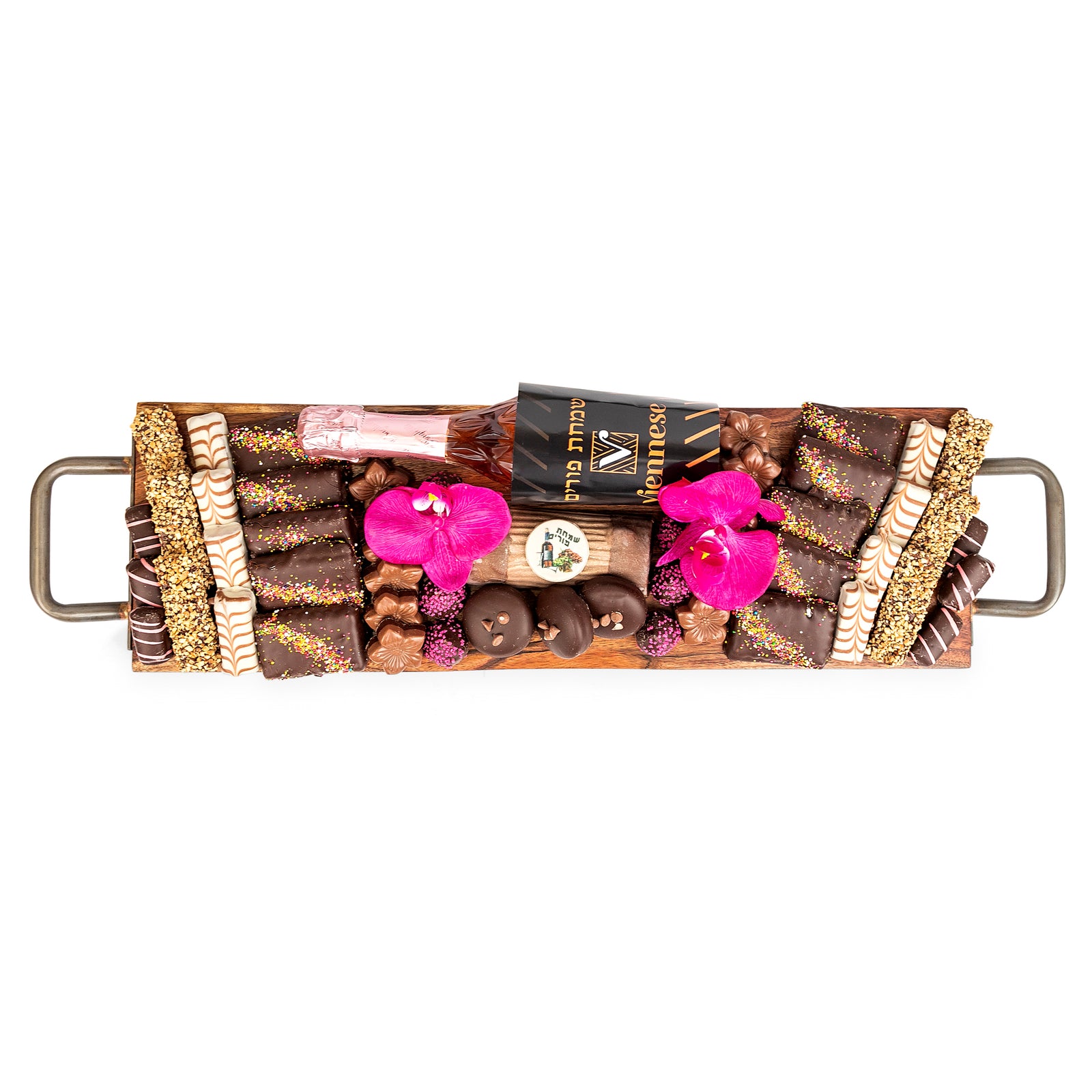 Purim Gift large Chocolate Platter Basket Mishloach Manos