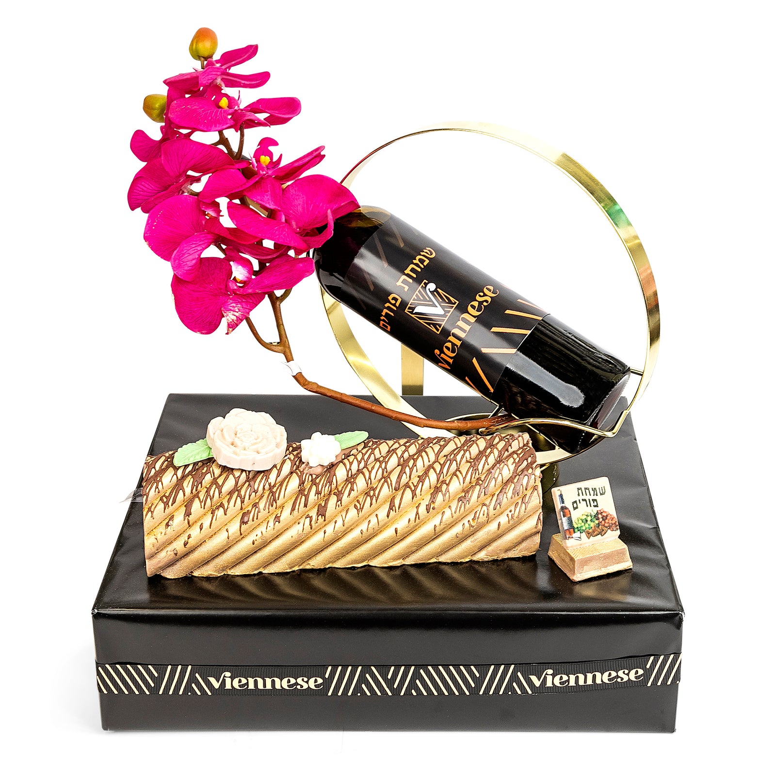 Wine Circle Chocolate Purim Gift Basket