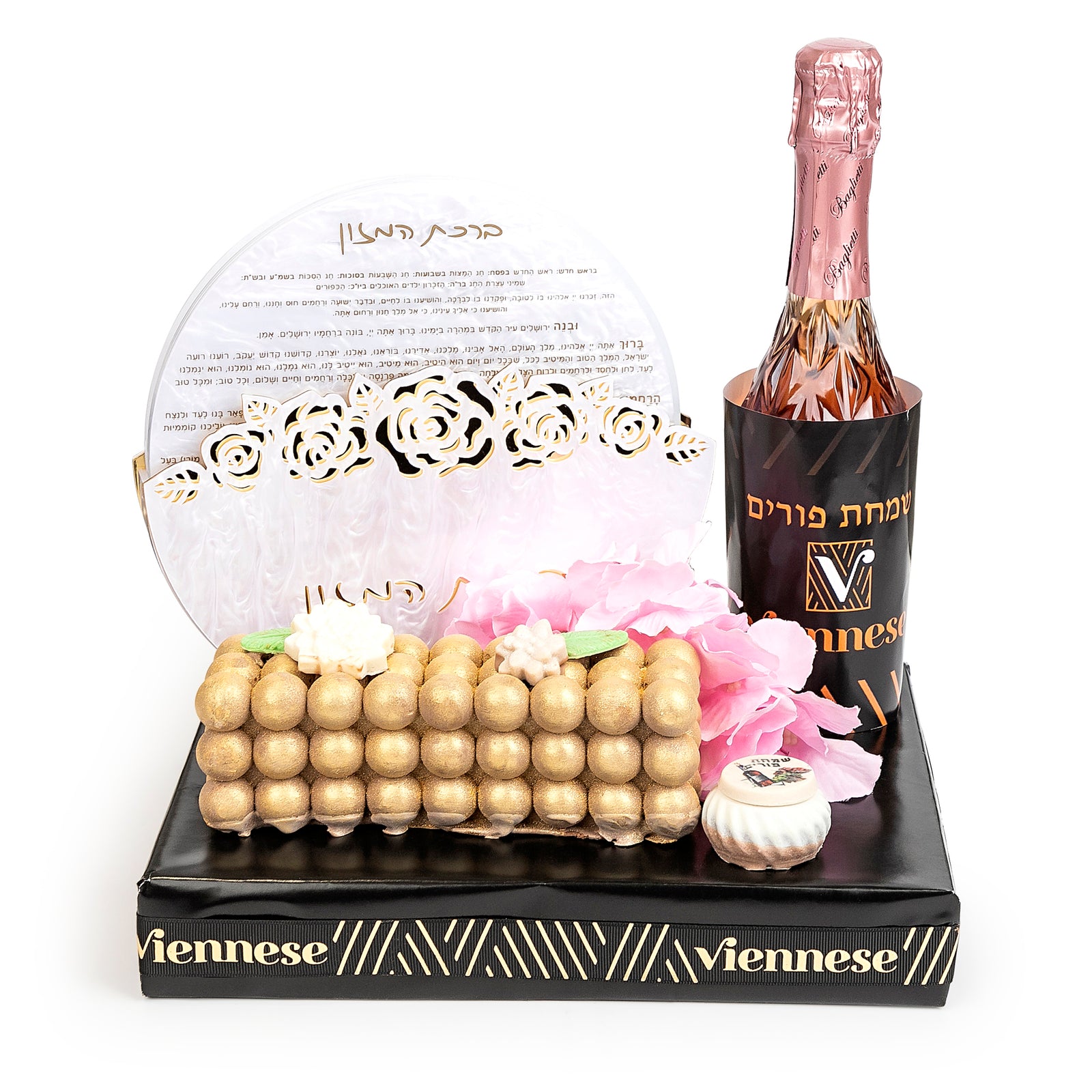 Purim Gift Chocolate Birchas Hamozen Arrangement Basket Mishloach Manos