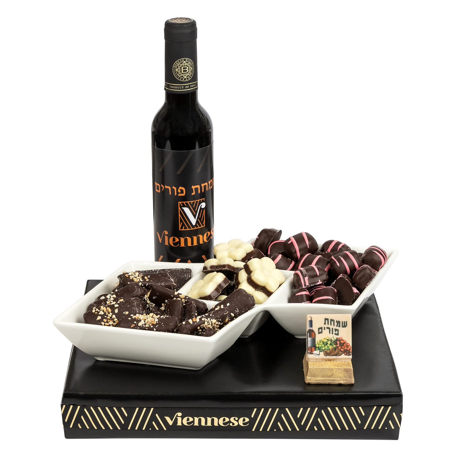 Purim Chocolate White Dish Gift Mishloach Manos