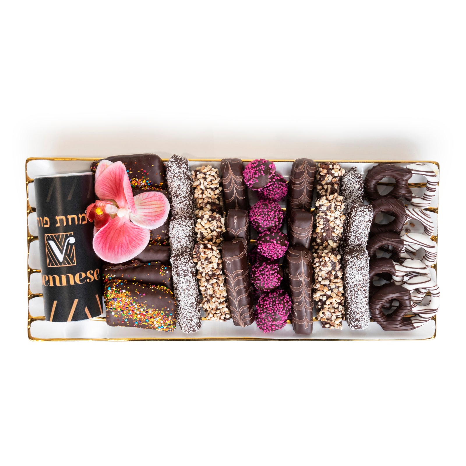 White And Gold Striped Tray Mishloach Manos Purim Gift Basket