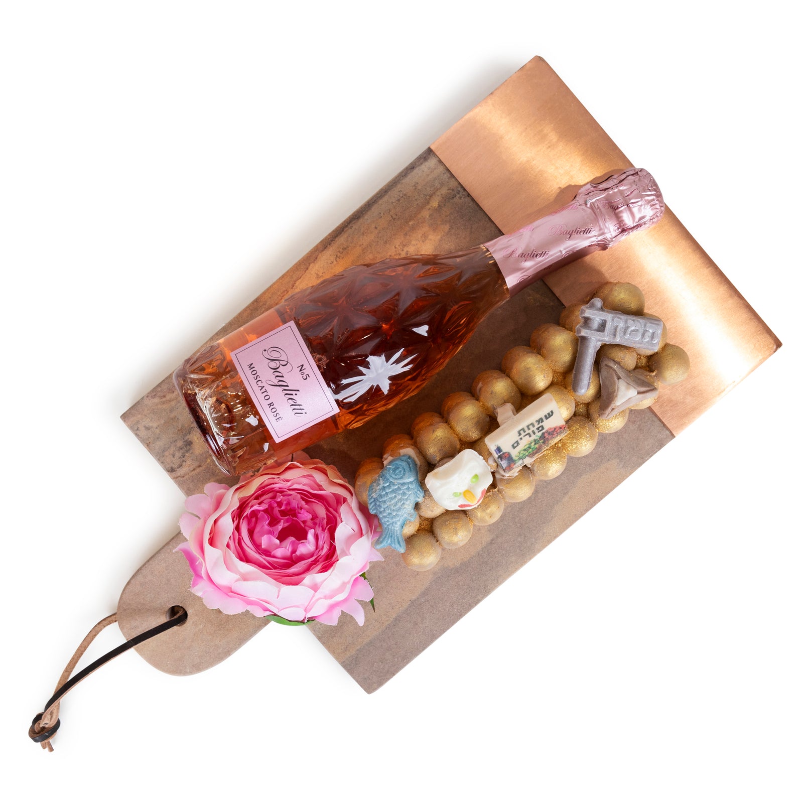 Rose Gold Cutting Board Purim Gift Basket Mishloach Manos
