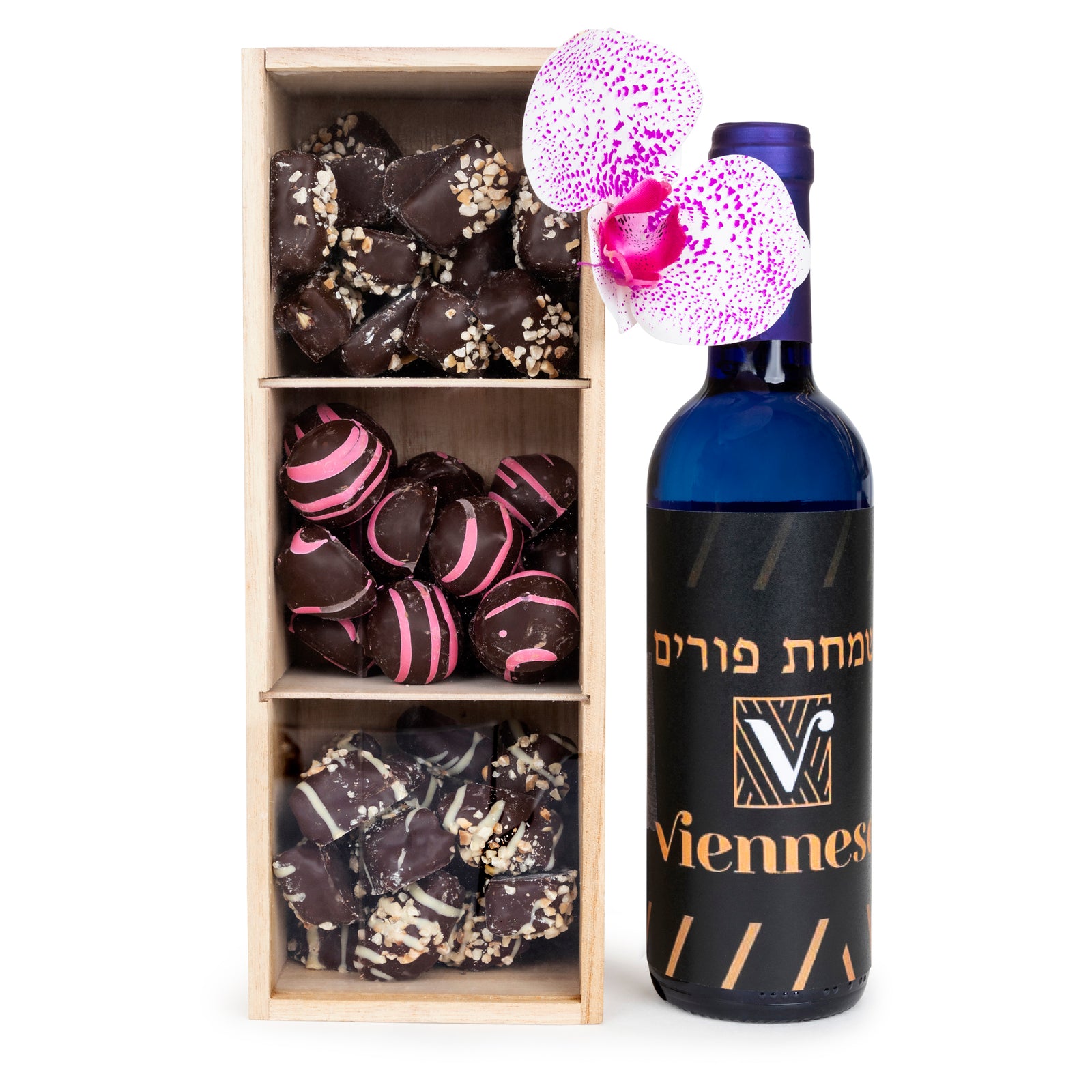 Purim Wood 3 Sectional With Wine Mishloach Manos Gift Basket&nbsp;