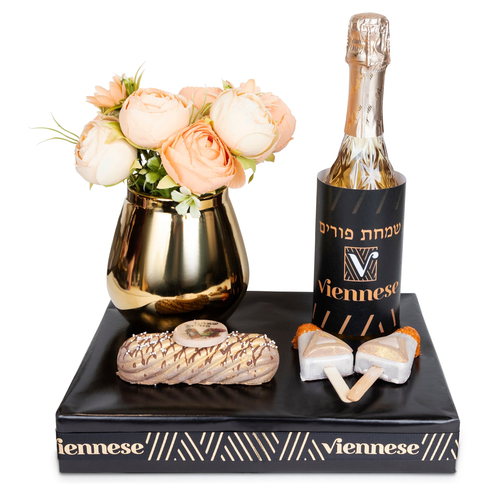 Gold Vase Mishloach Manos Purim Gift Basket