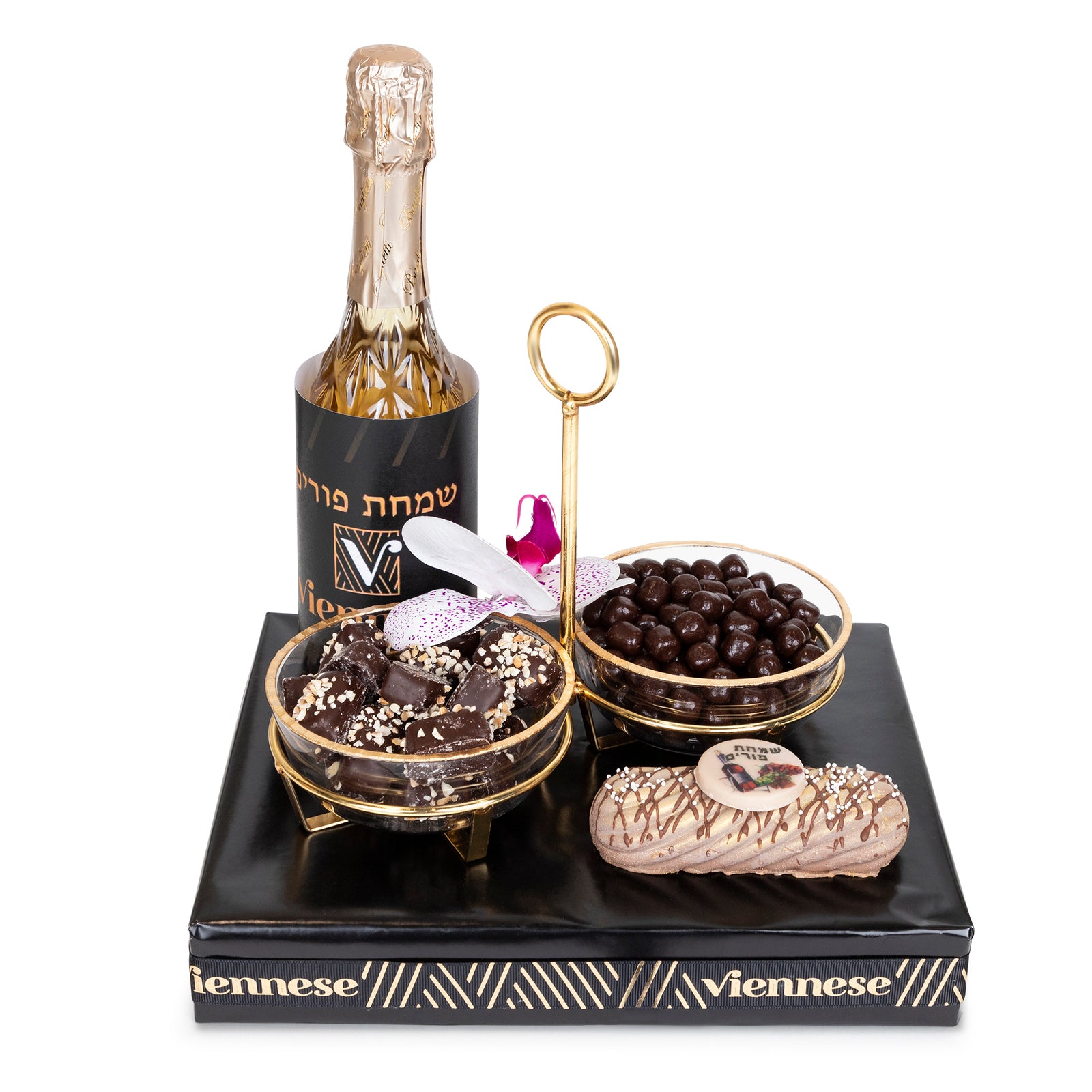 2 Pc. Glass Gold Dip Set Mishloach Manos Purim Gift Basket