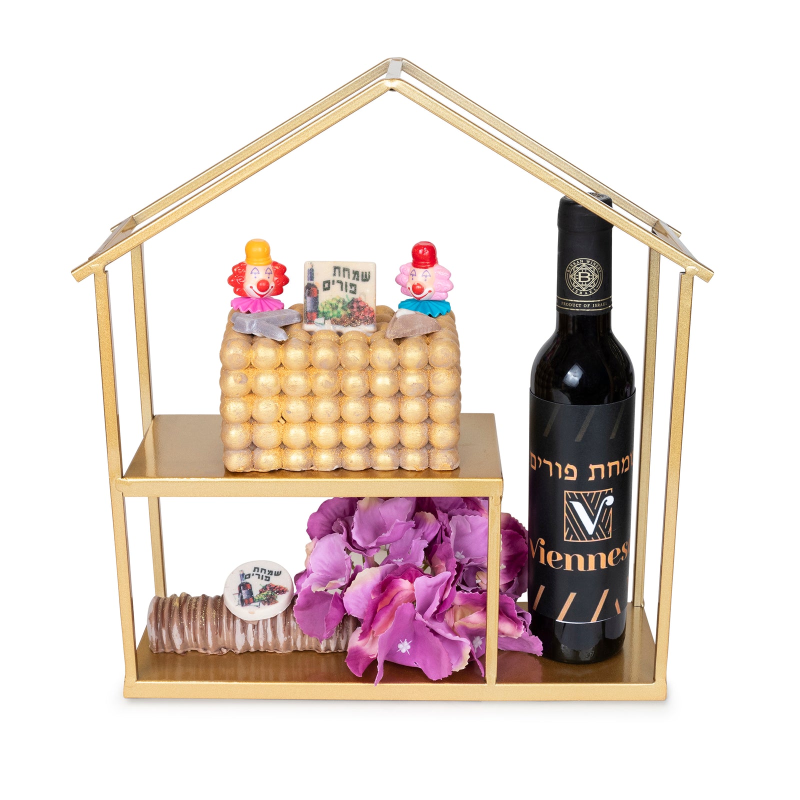 Gold House Mishloach Manos Purim Gift Basket
