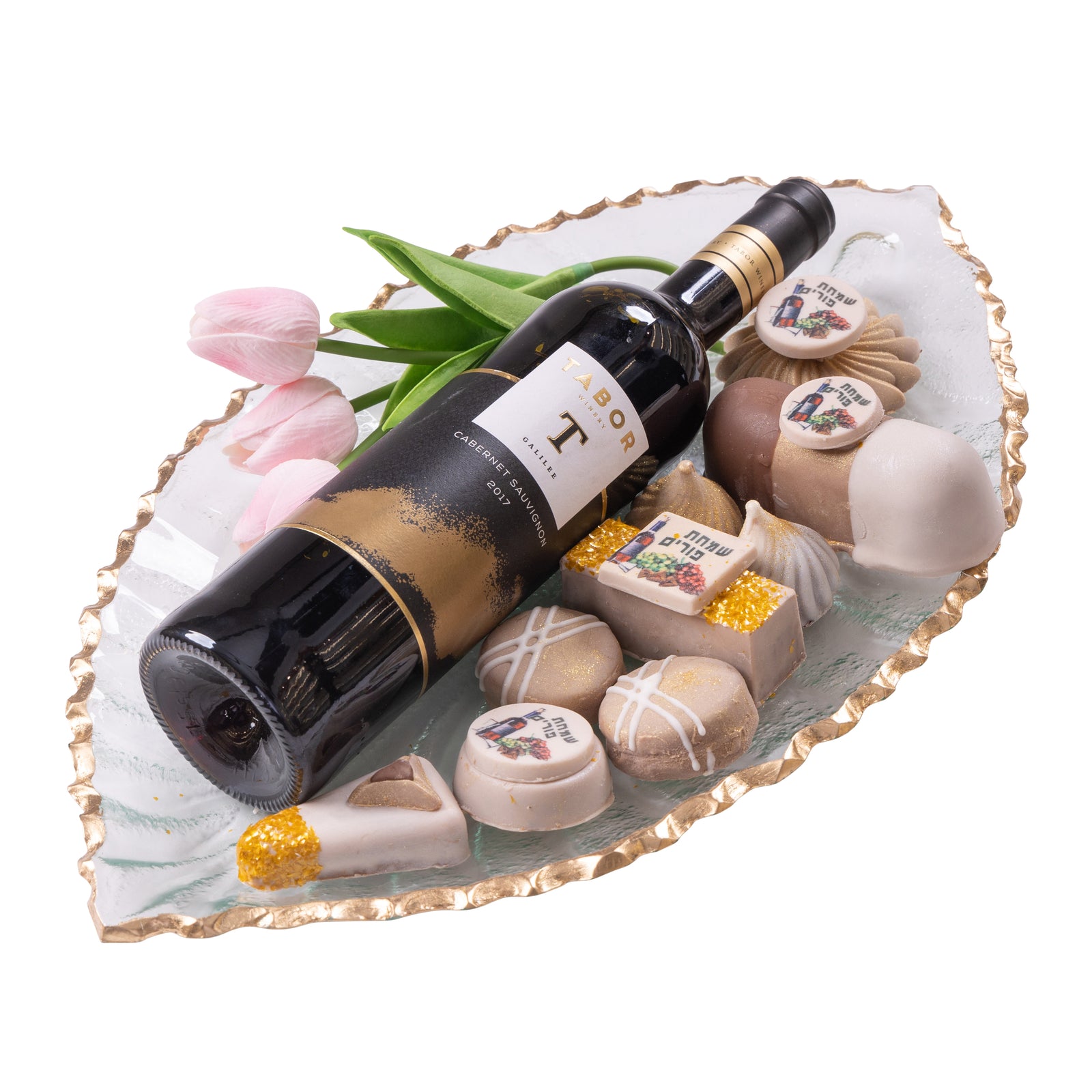 Purim Glass Leaf arrangement Mishloach Manos Gift Basket&nbsp;