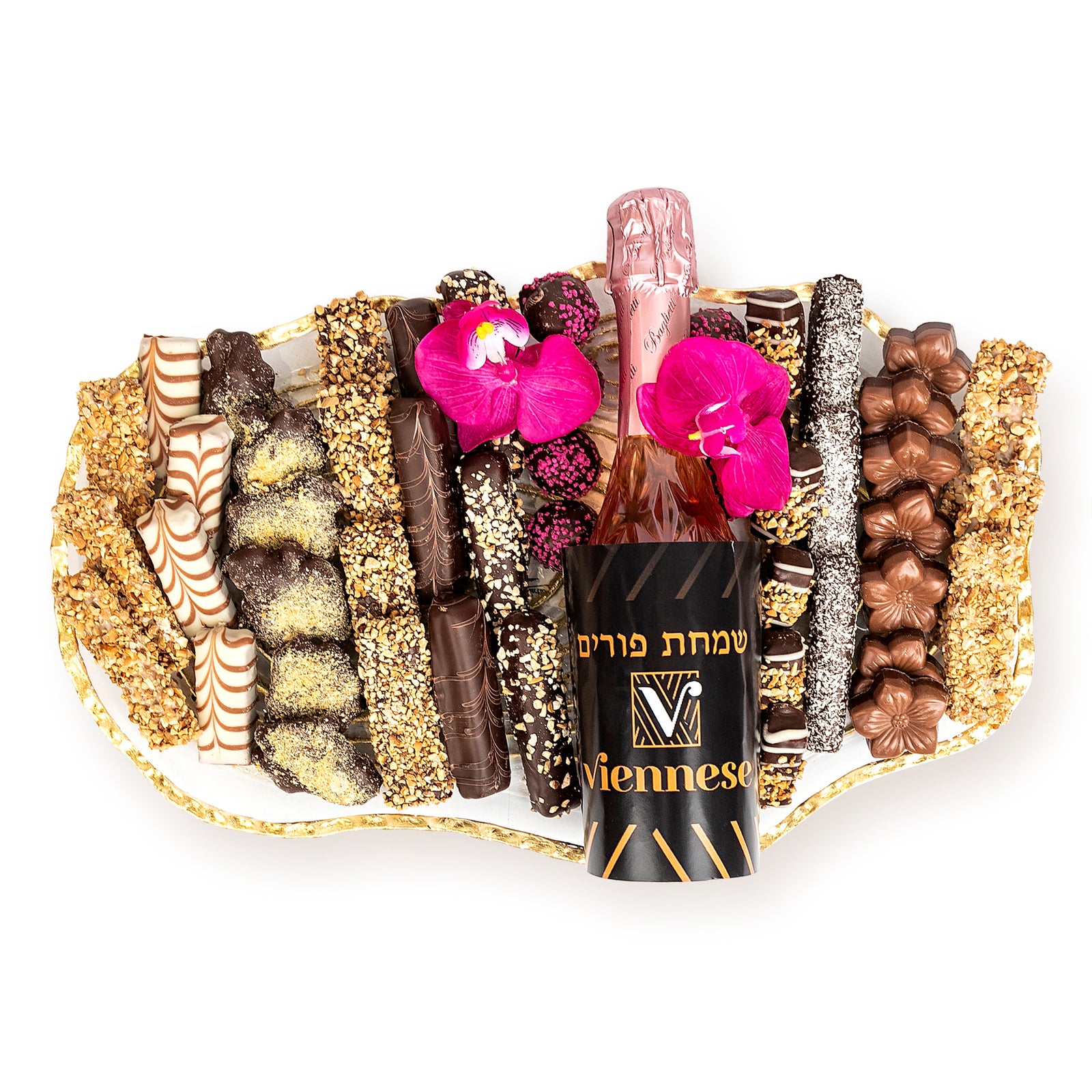 Gold Glass Tray Mishloach Manos Purim Gift Basket