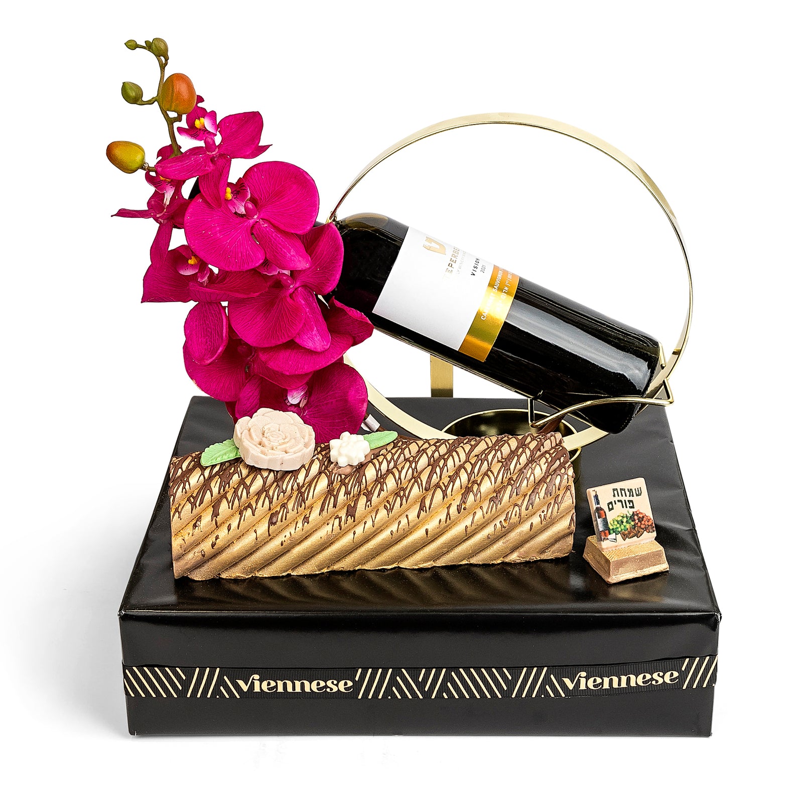 Purim Wine Holder Mishloach Manos Gift Basket