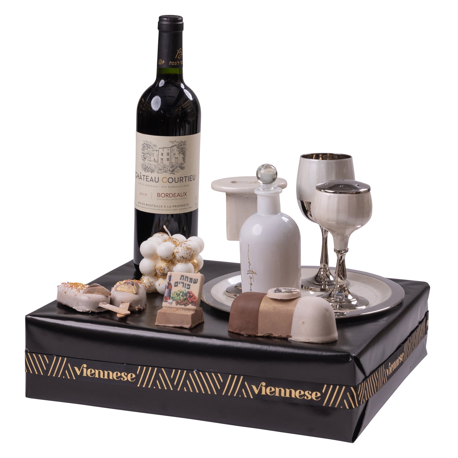 Havdalah White Mishloach Manos Purim Gift Basket