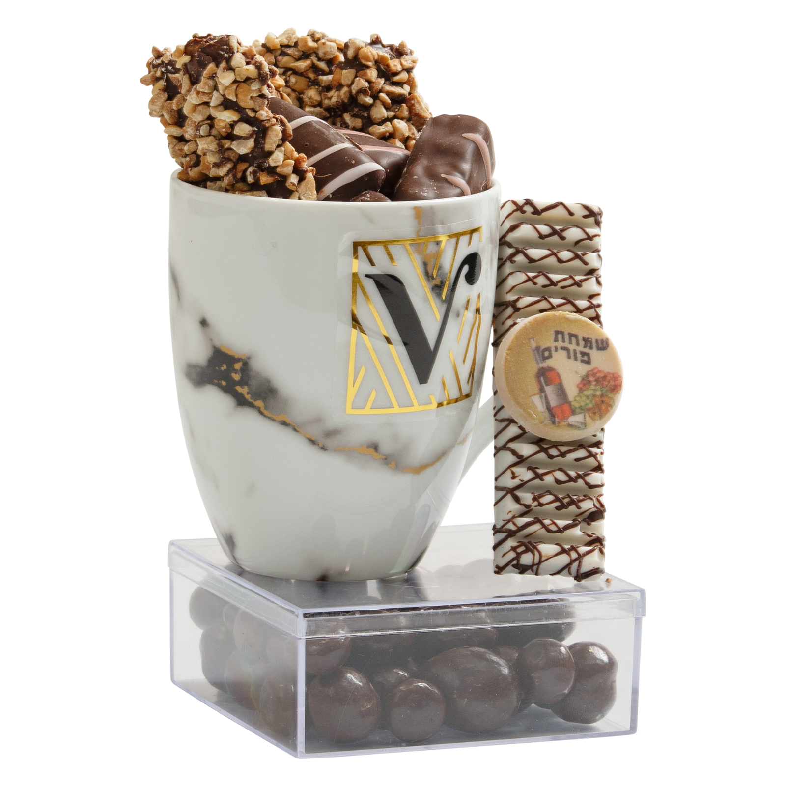 Marble Cup Mishloach Manos Purim Gift Basket