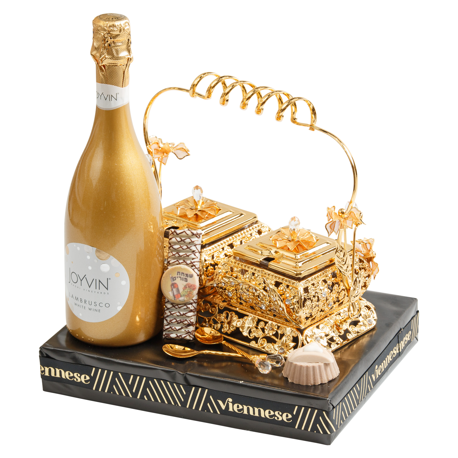 2 Section Gold Dip Set Purim Mishloach Manos Gift Basket