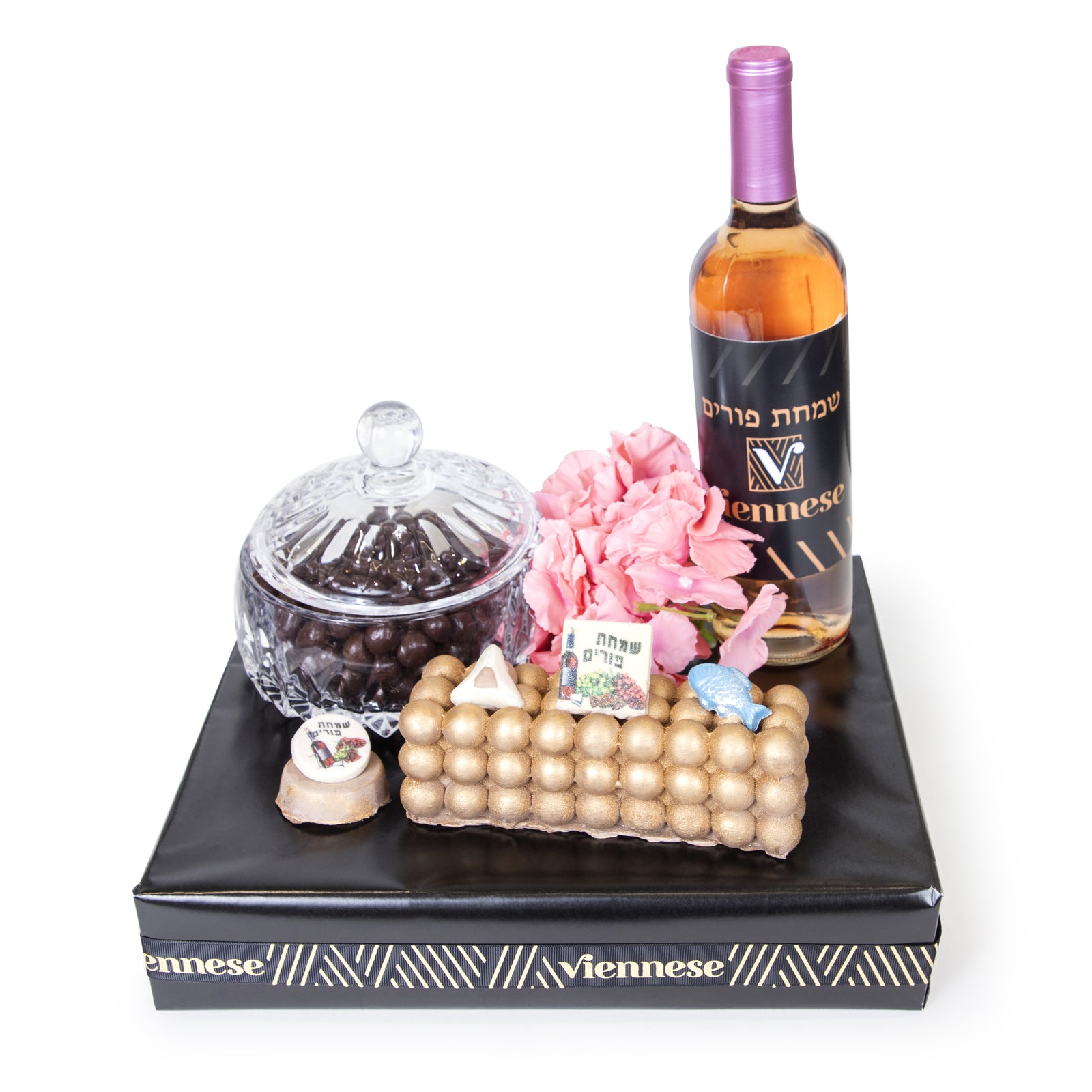 Glass Candy Dish Chocolate Purim Gift Basket