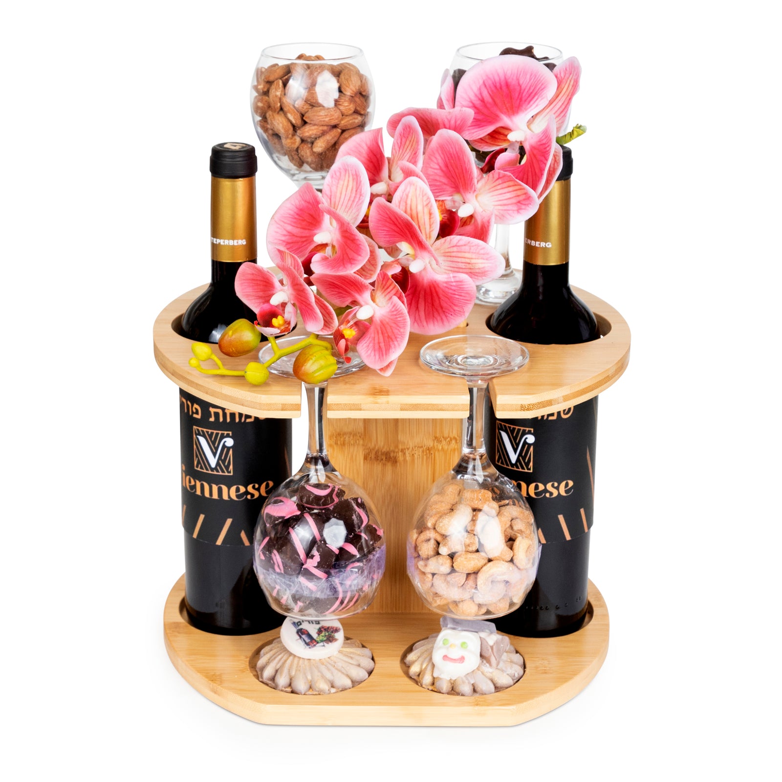 Wood 4 Sectional Cup Holder Chocolate Purim Gift Basket
