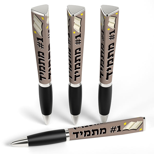 Pen Messages #1 Massmid (yiddish)