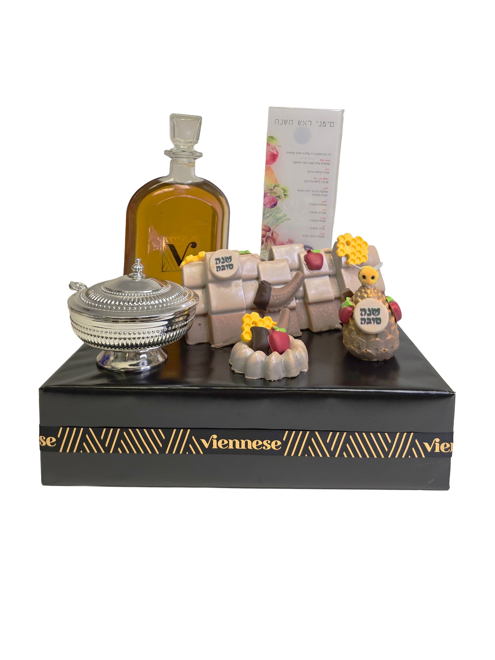 Rosh Hashana Honey Chocolate Gift Basket
