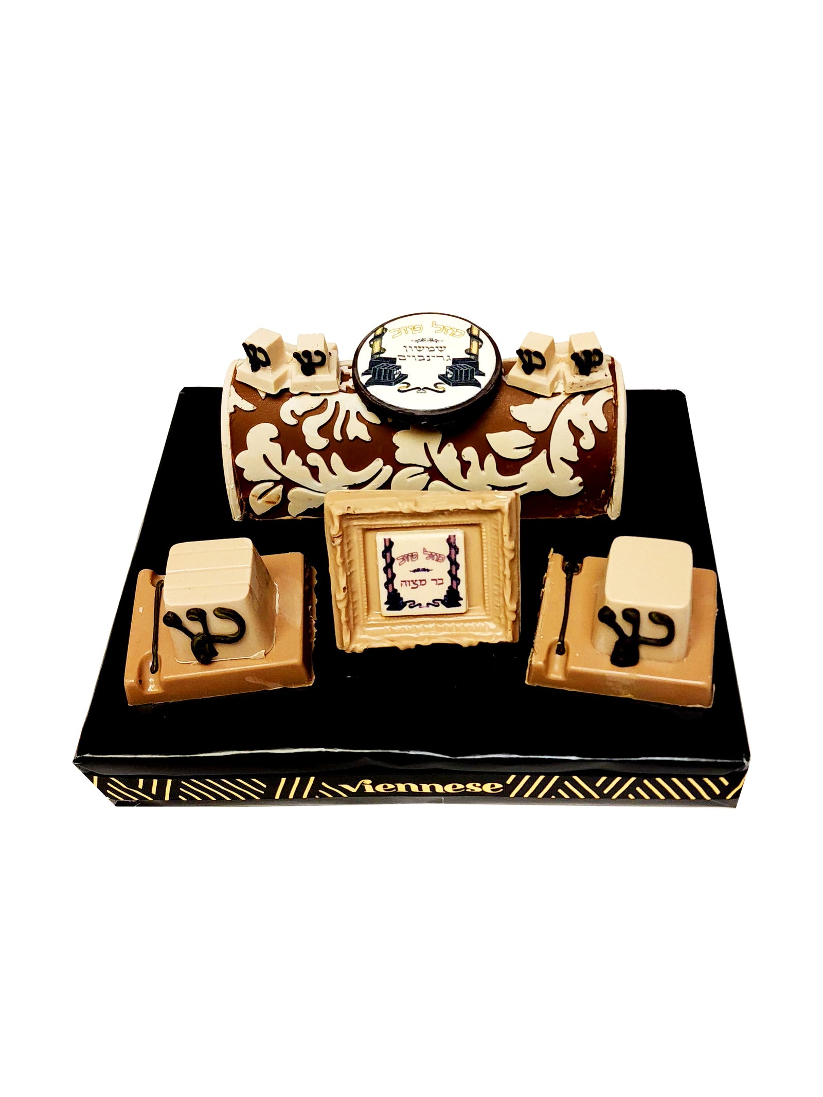 TFILLEN ARRANGMENT SM