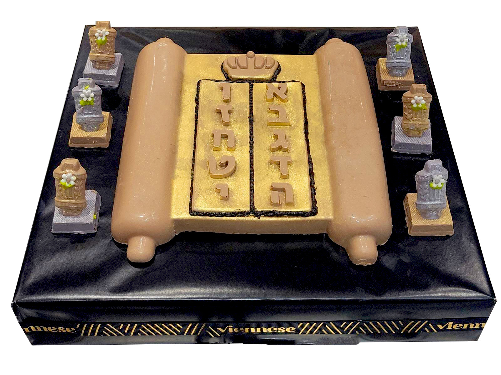 Chocolate Sifer Torah Arrangement Gift