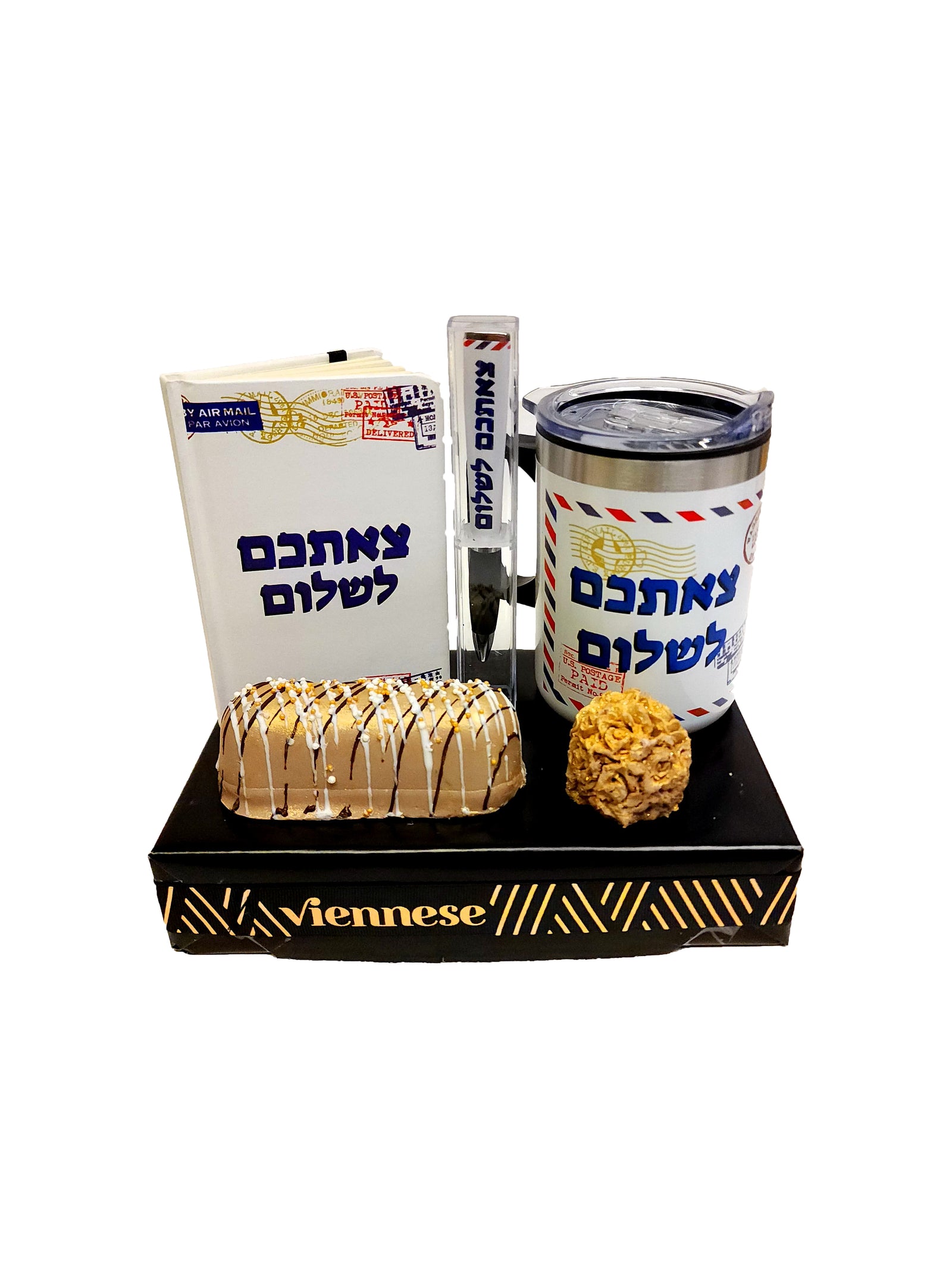 Tzischem leshulem Gift Chocolate Arrangement Journal Pen and Mug (Have A Safe Trip)
