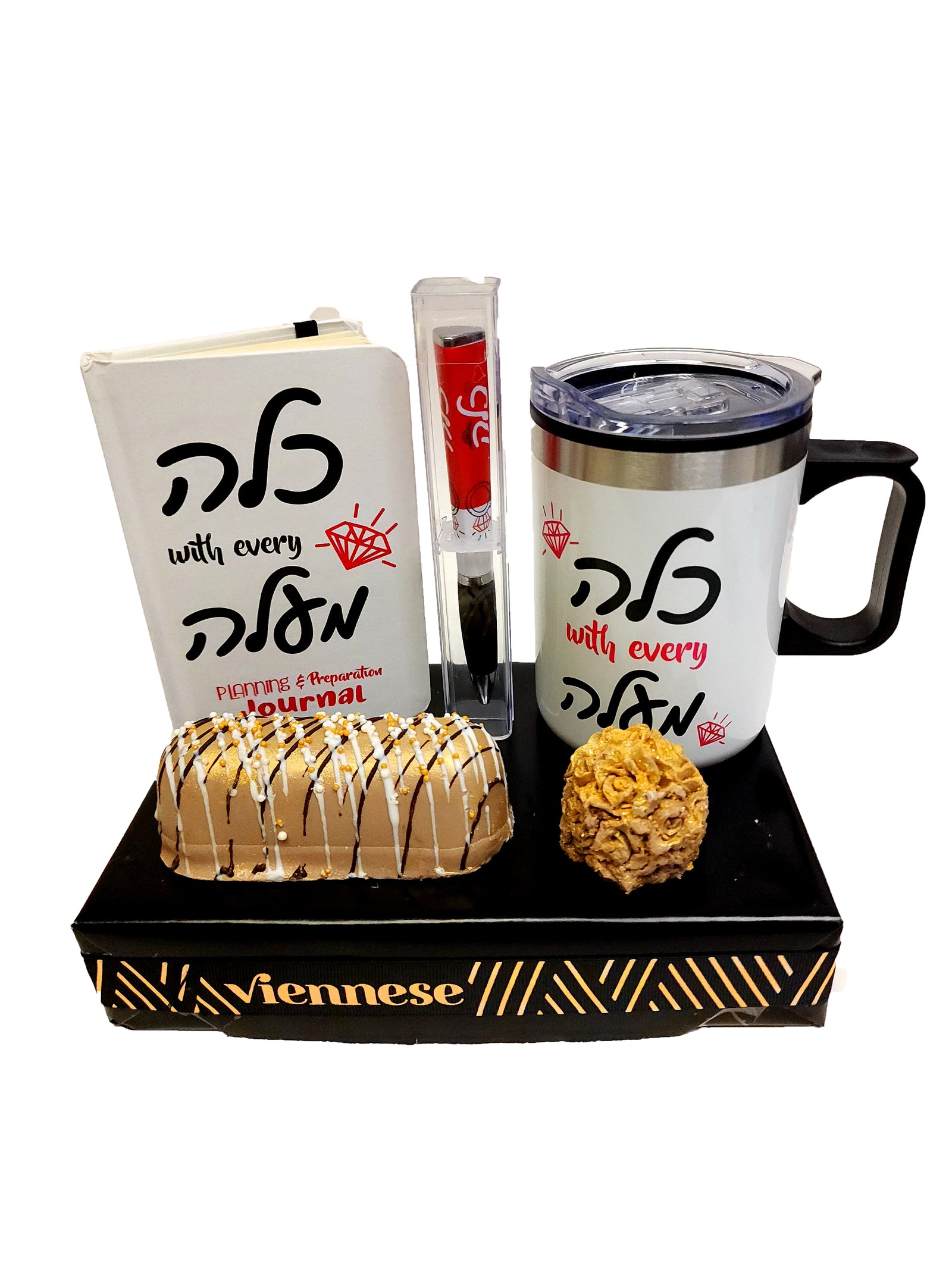 Kallah with every Malah Gift Chocolate Arrangement Journal Pen and Mug