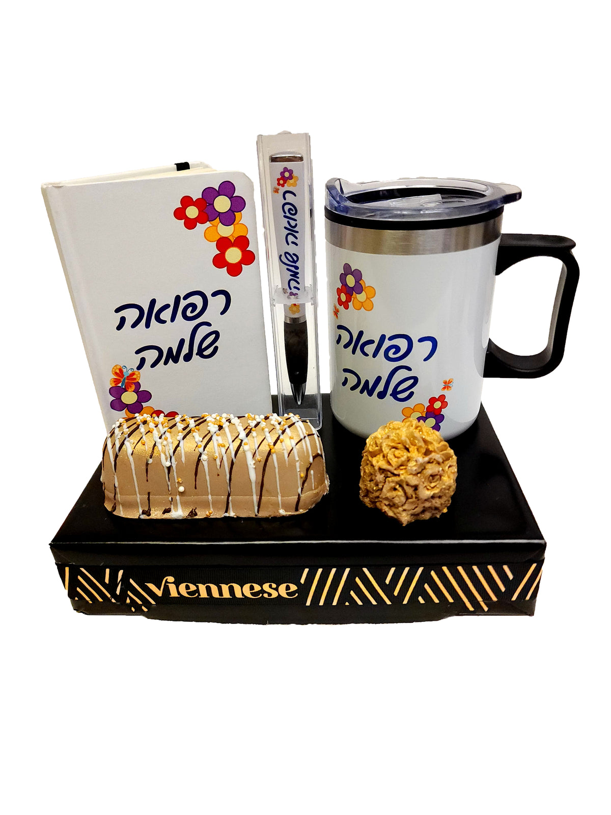 Refuah Shelima Gift Chocolate Arrangement Journal Pen and Mug (Get Well Soon)