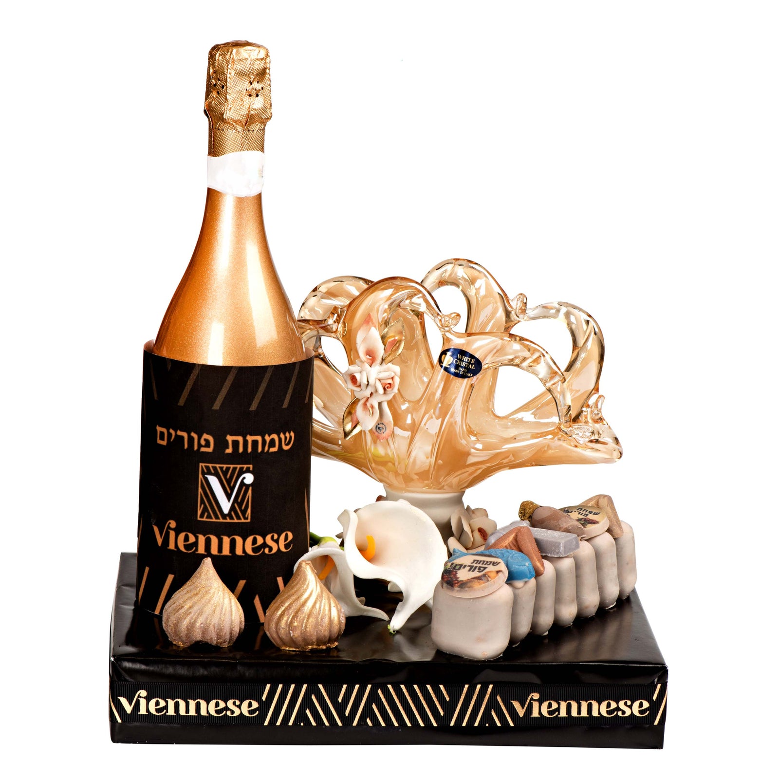 Purim Glamorous Goodies Gift Mishloach Manos