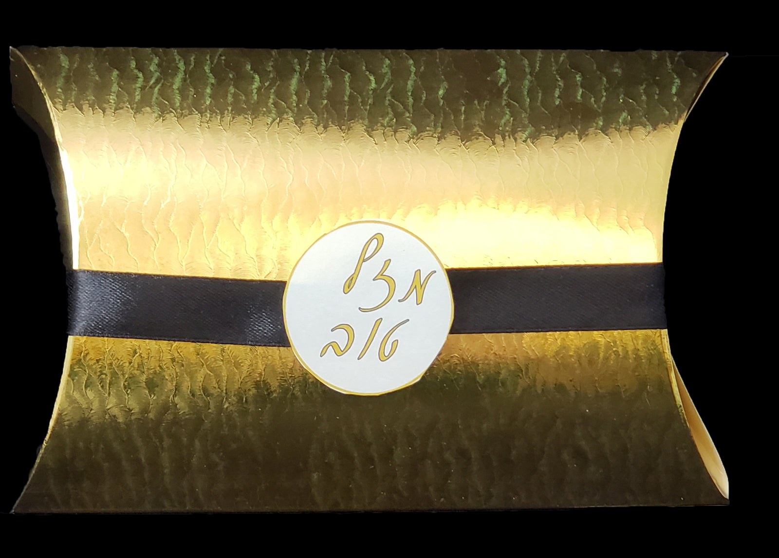 Gold Elegant Pillow box