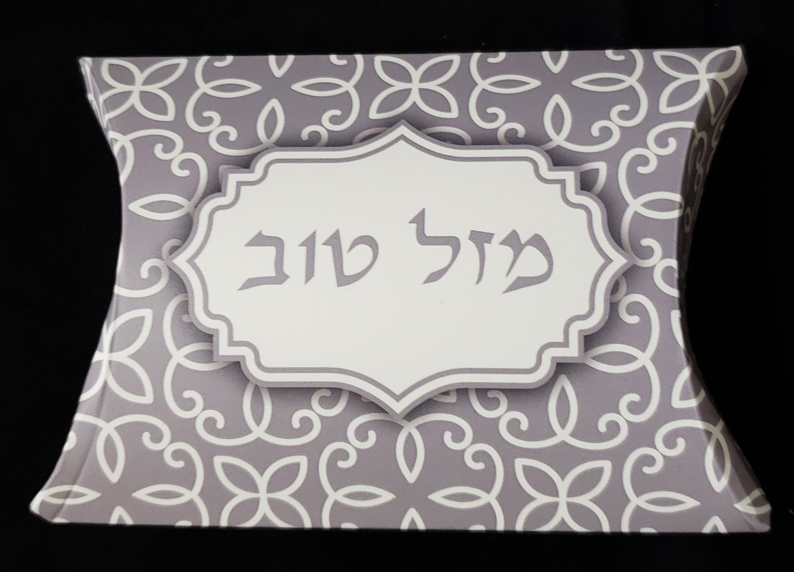 Grey Mazel Tov Pillow box