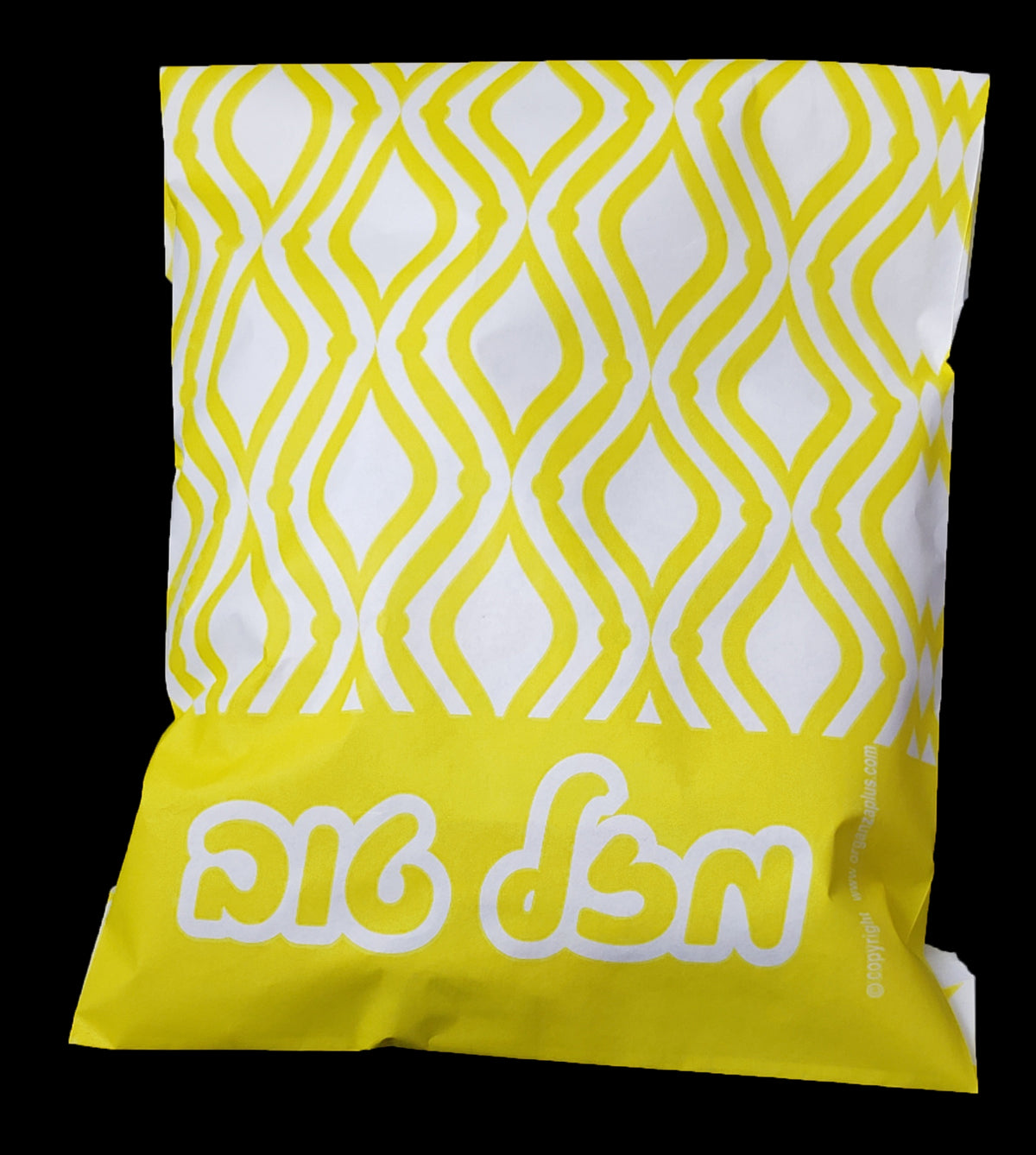 Mazel Tov Bag Pekalach (More Colors Available)