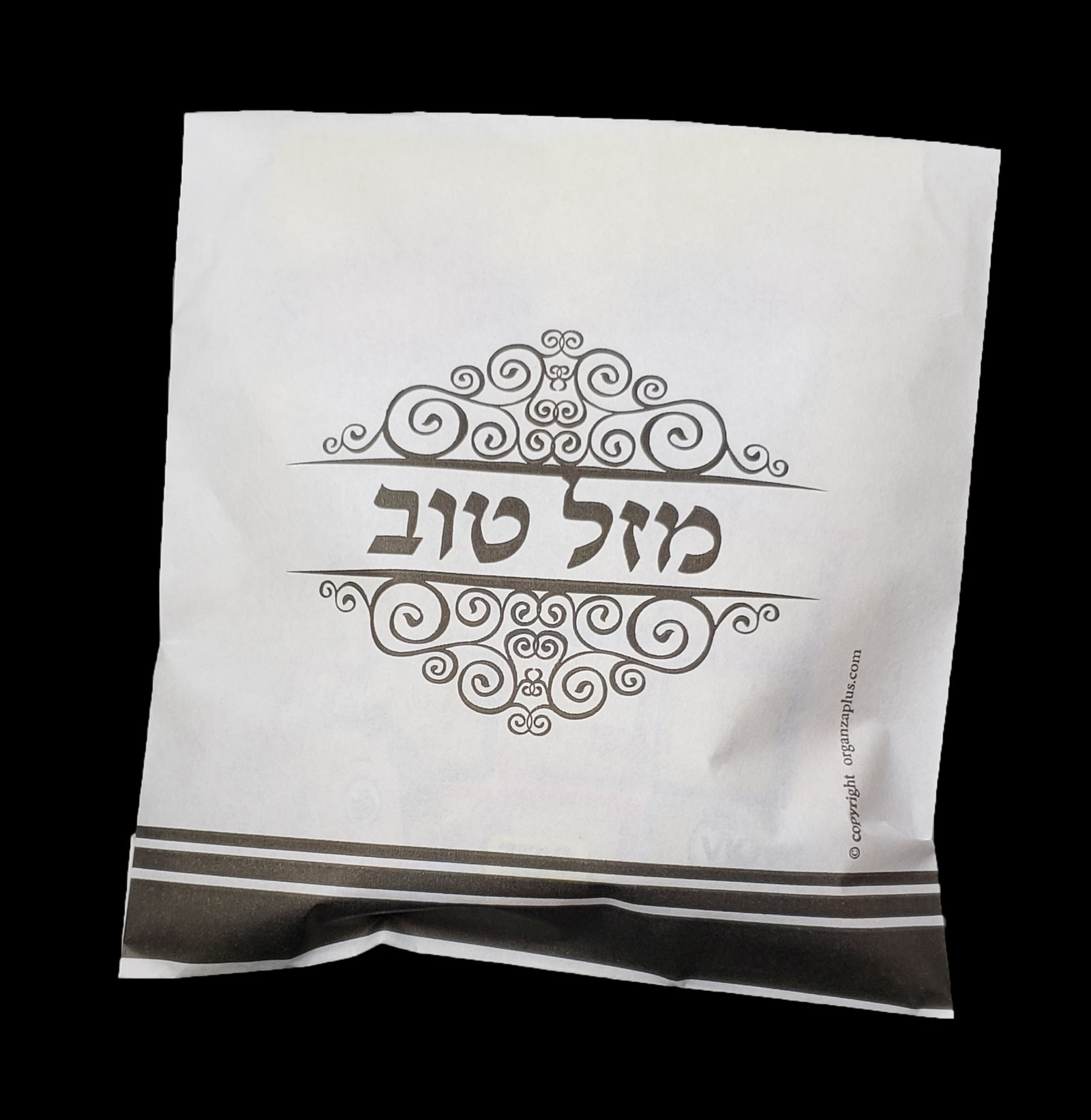 Mazel Tov Tzizes Bag Pekalach Upsherin,