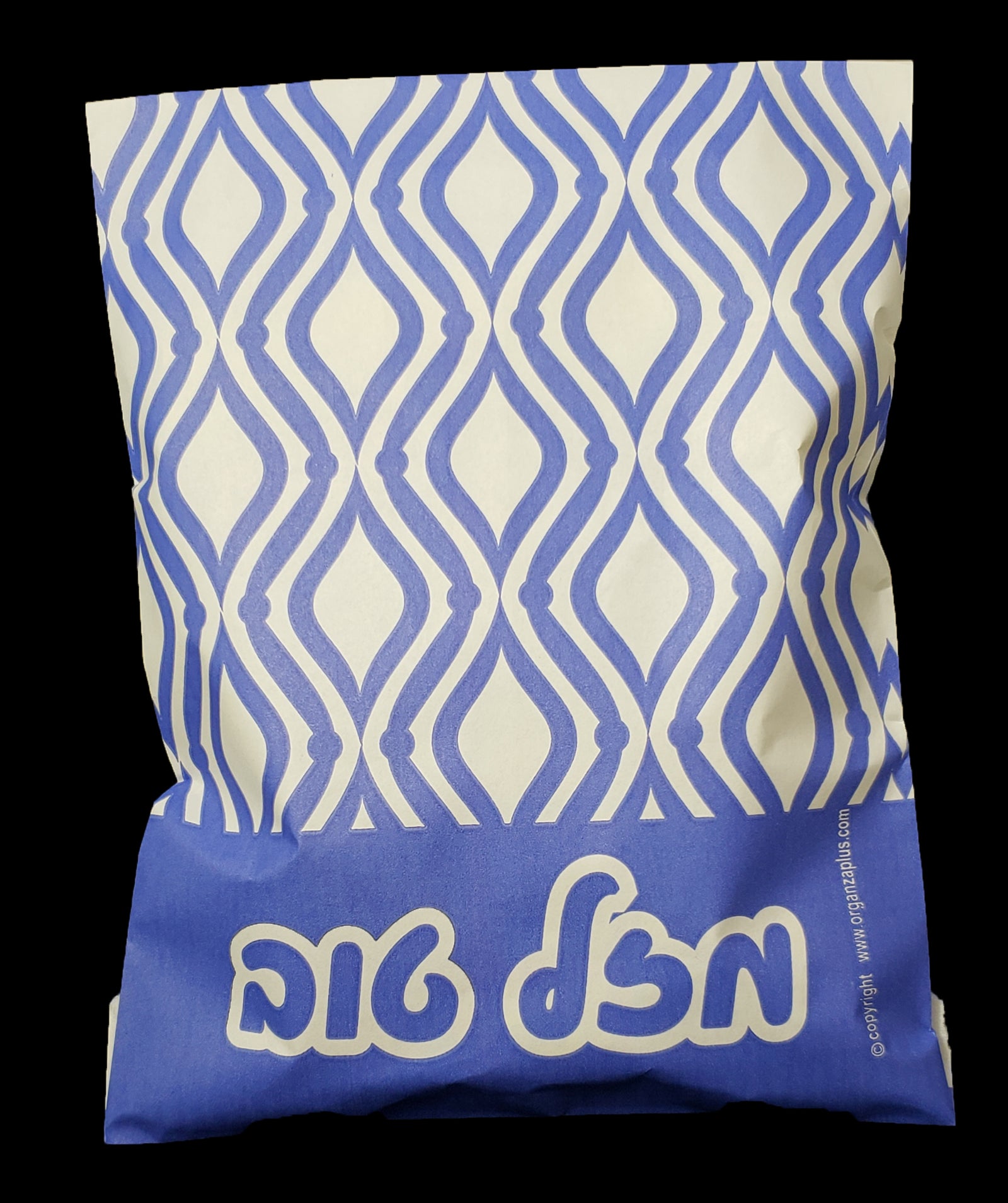 Mazel Tov Bag Pekalach (More Colors Available)