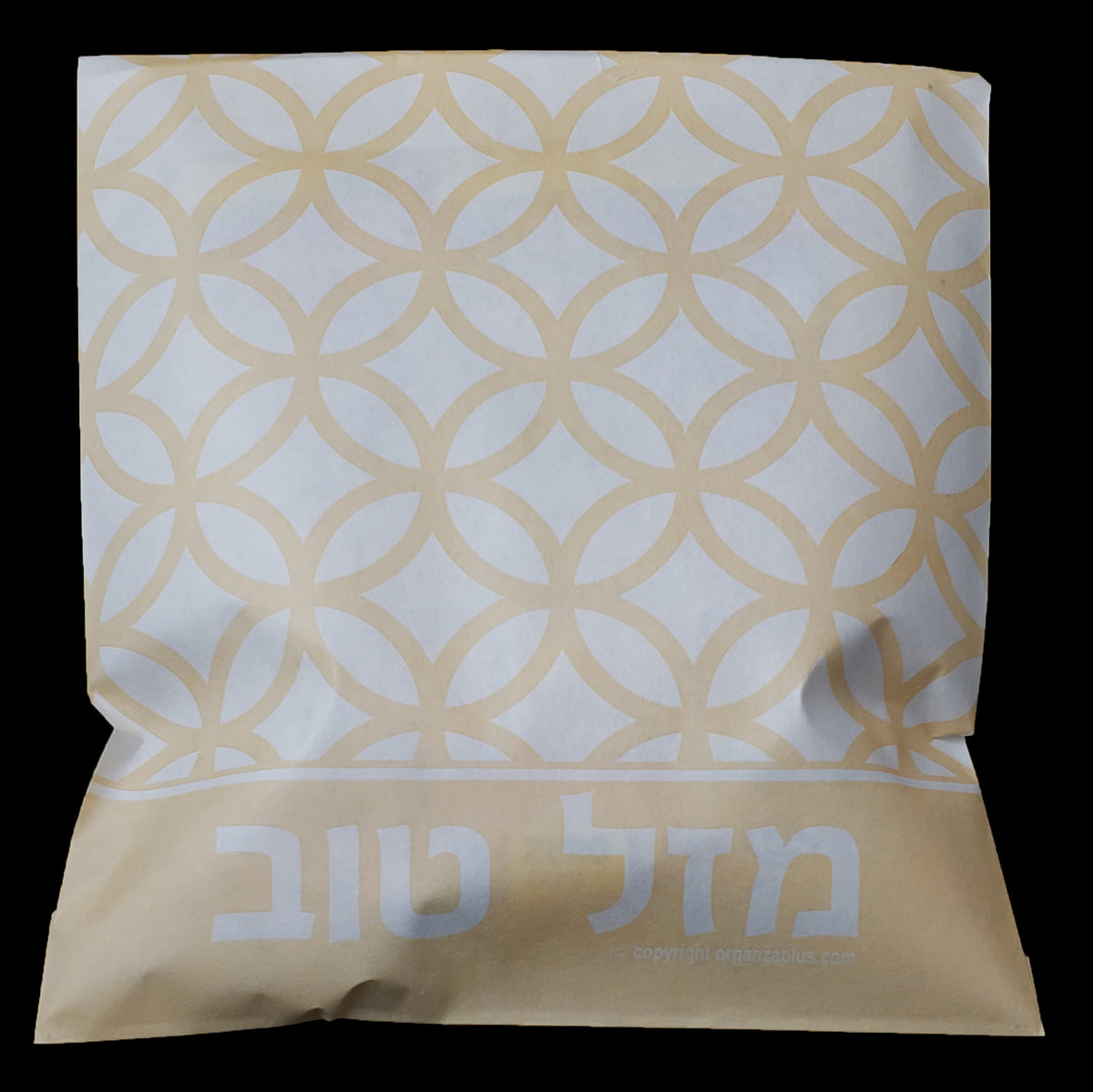 Mazel Tov Bag Pekalach (More Colors Available)