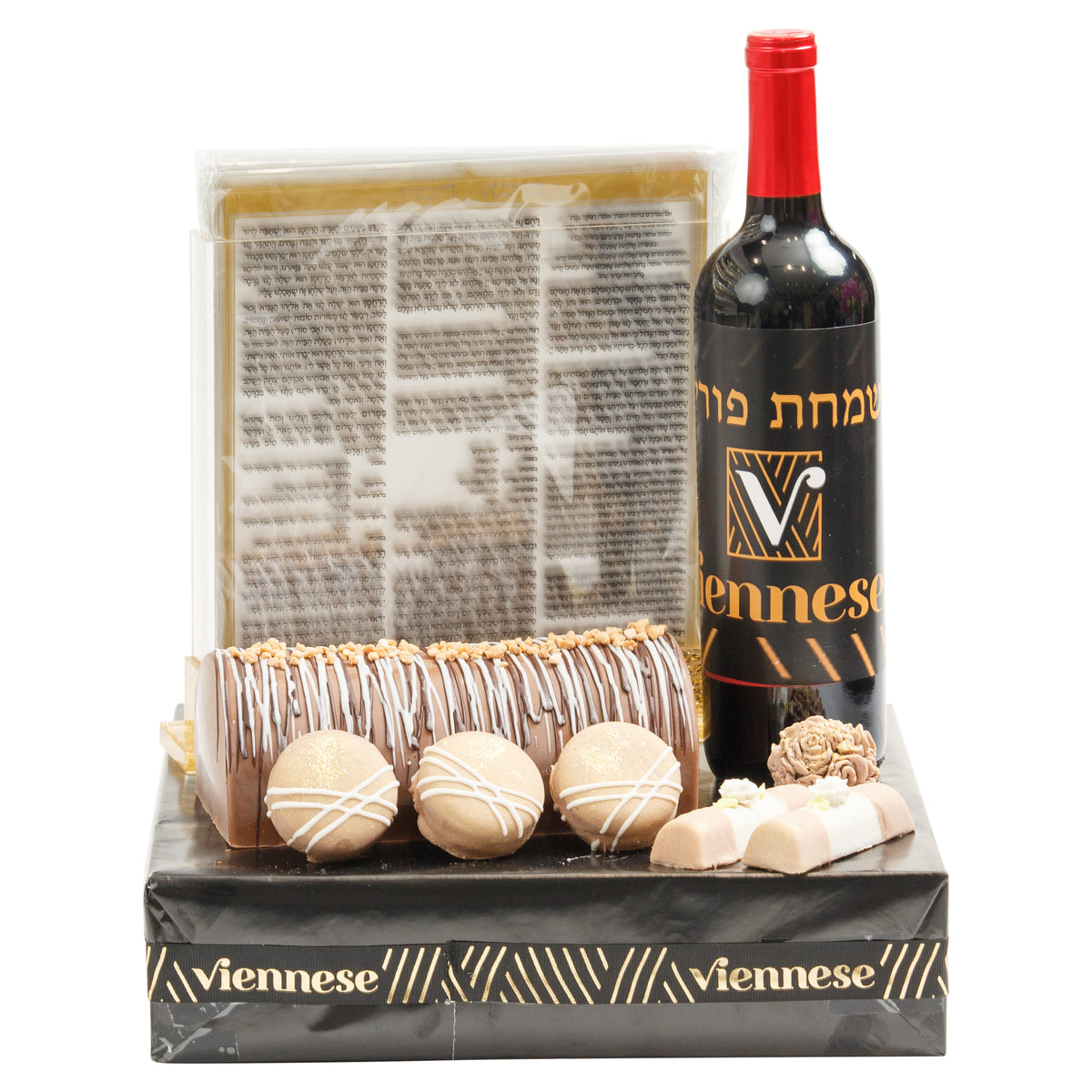 Purim Chocolate Blessing Gift Basket Mishloach Manos