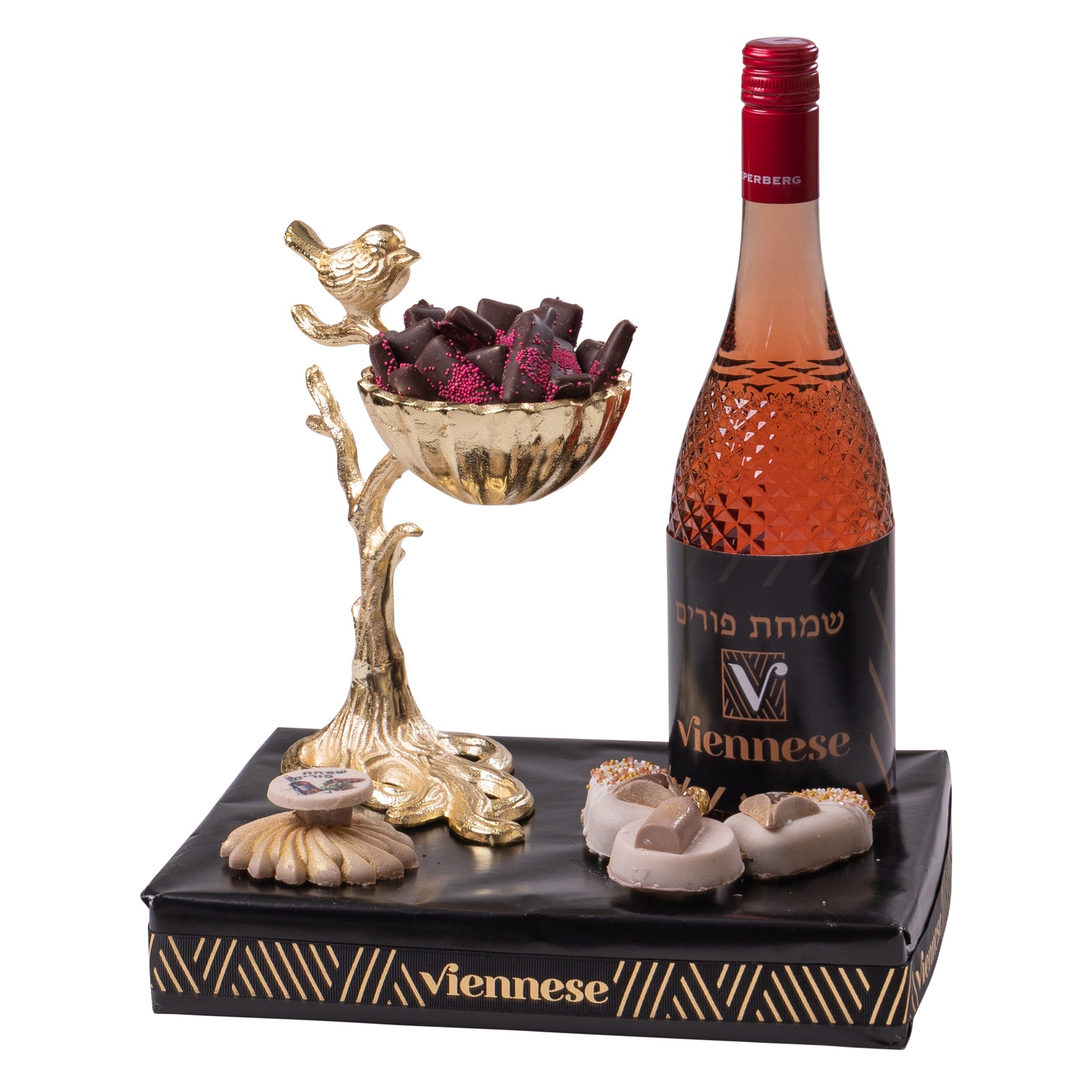 Purim Gold Bird Cup Candy Dish Gift Basket Mishloach Manos