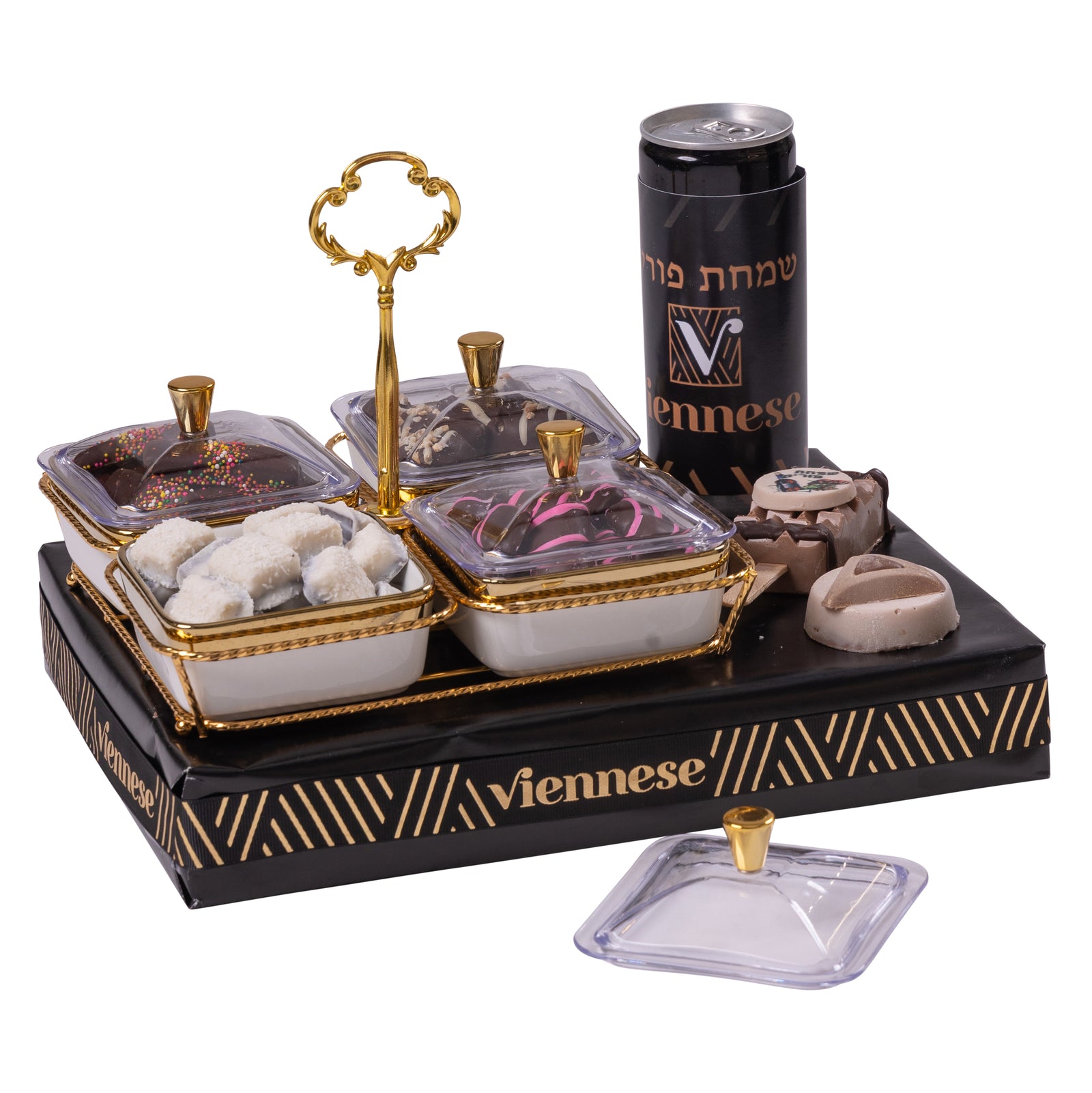 Purim Chocolate Candy Dish Gift Basket Mishloach Manos