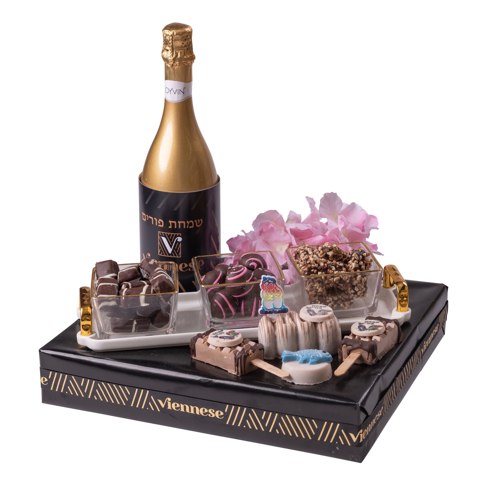 Purim Chocolate Trio Candy Dish Gift Basket Mishloach Manos